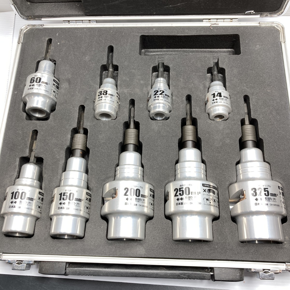 【中古】TAJIMA タジマ ムキソケCV ソケット型有線テレビストリッパ  9本フルセット 容れもの付 DK-MS9SET B位置づける