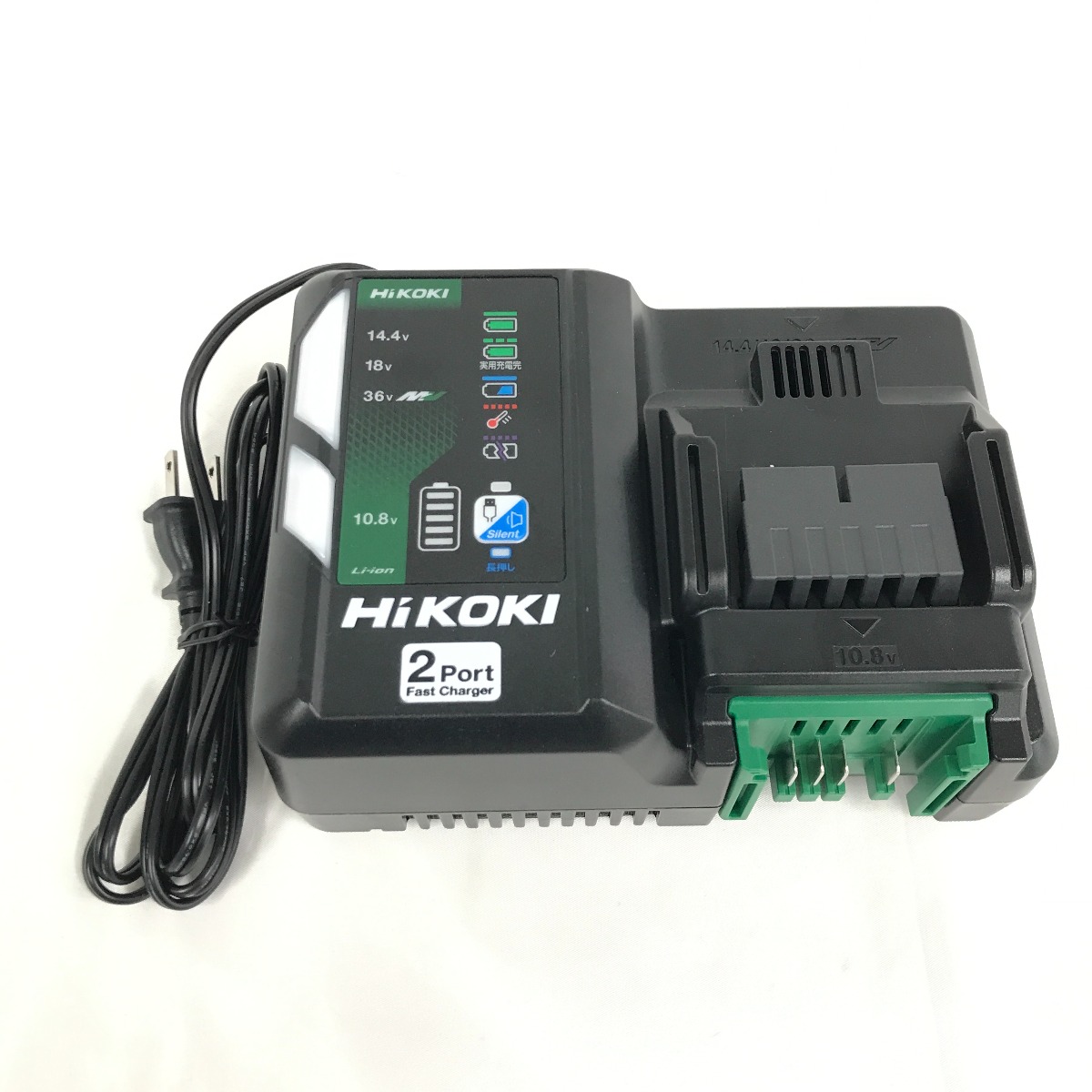 【中古】HiKOKI ハイコーキ 申し受ける器 本体のみ 吊りひも式 2411AB UC18YDML 黒いこと A位置づける