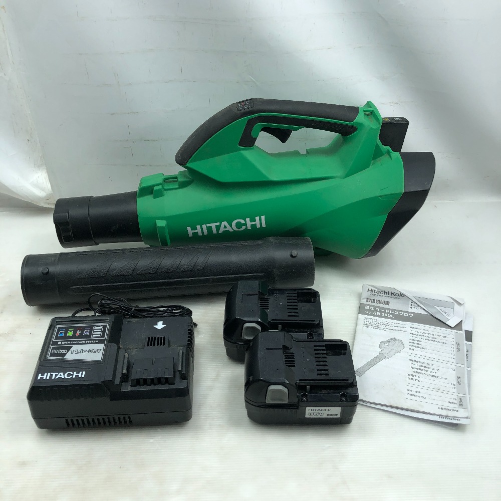 【中古】HITACHI 日立 手道具 コードレスブロワ 申し受ける器・申し受ける池2個付 コードレス式 36v RB36DL 緑であること C価値づける