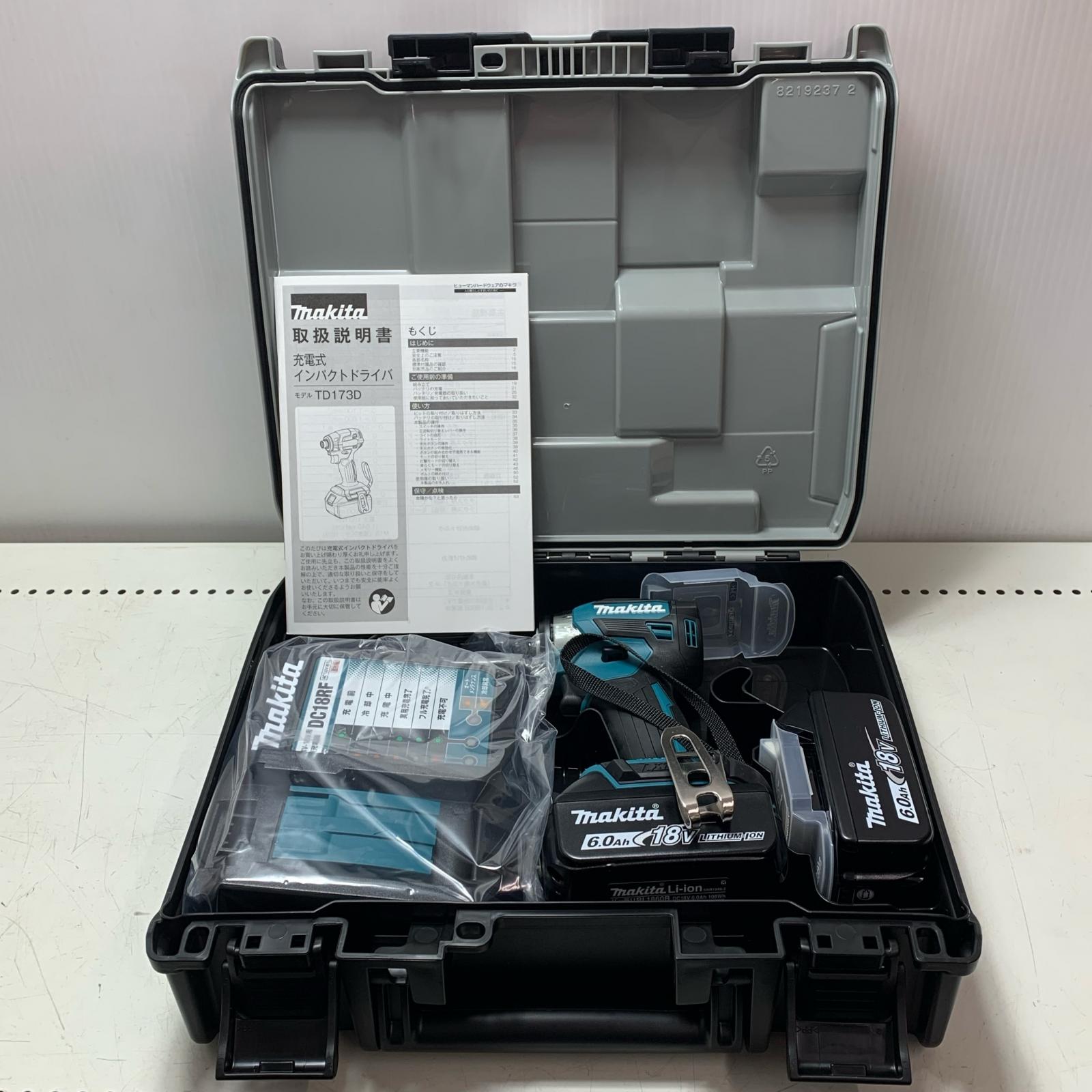 【エントリーポイント10倍|7/19 20:00-7/26 1:59】【送料無料】【中古】MAKITA マキタ 充電式インパクトドライバ TD173DRGX ブルー Sランク|リサイクルビッグバン店