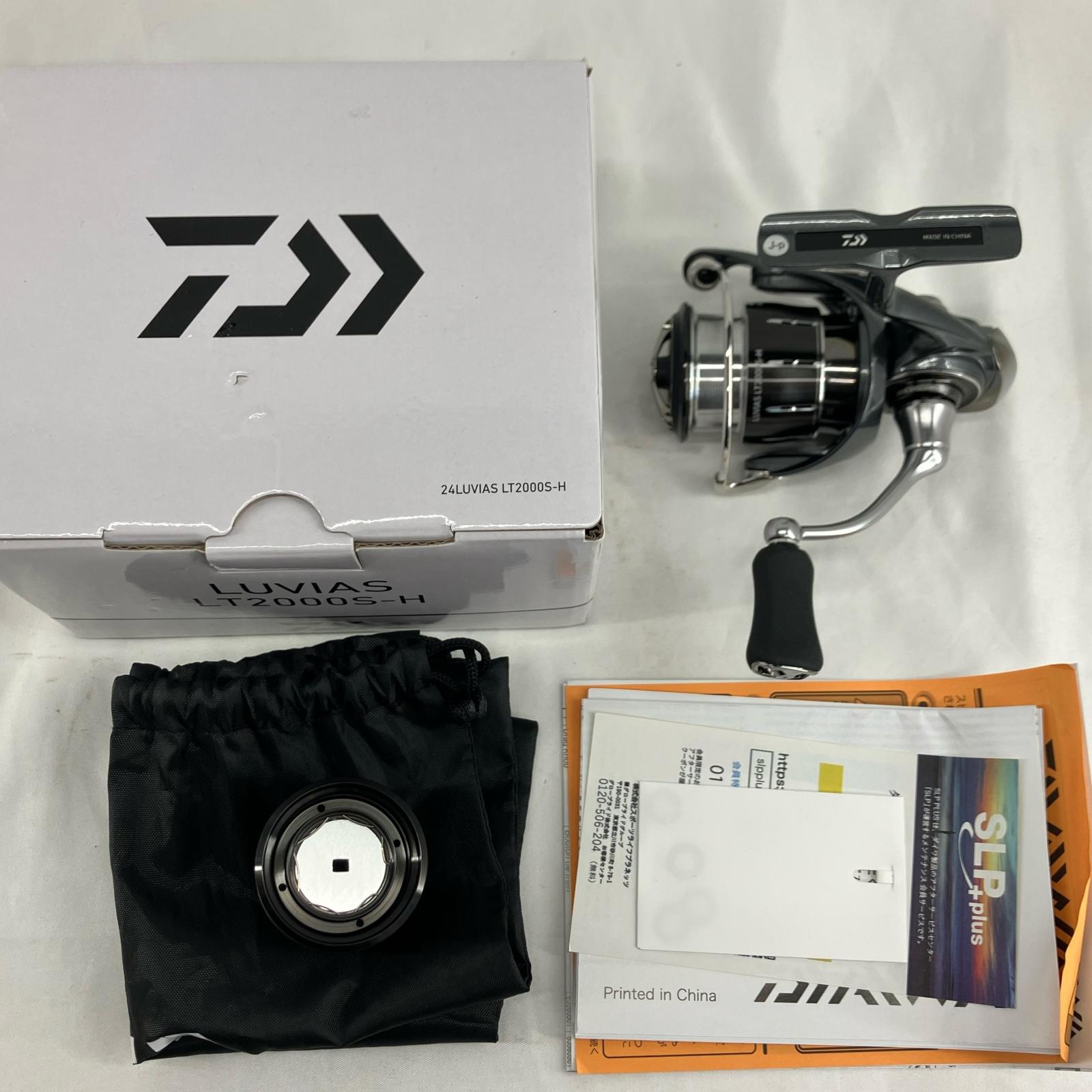 【中古】DAIWA ダイワ 00061211 A位置づける
