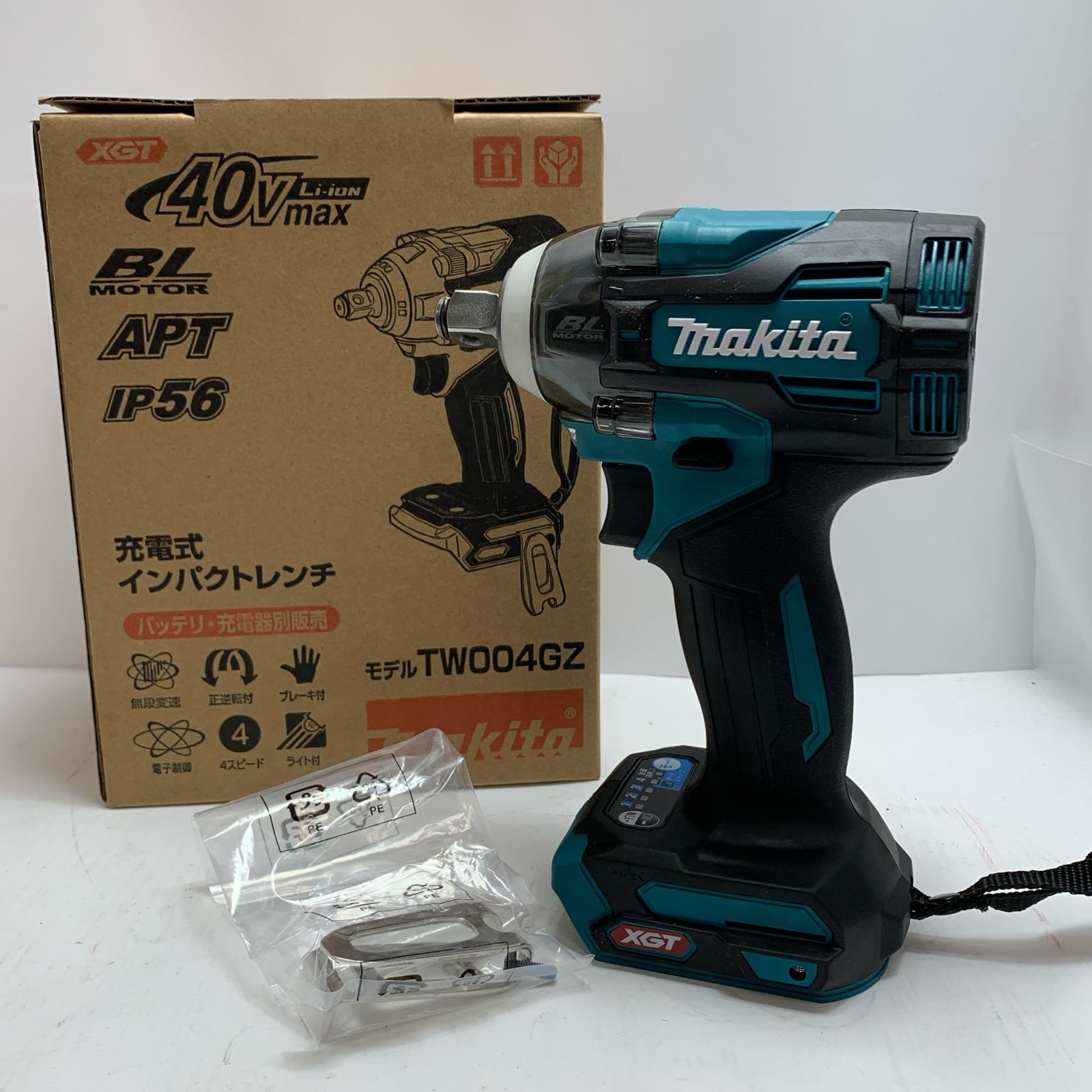 【中古】MAKITA マキタ 差しひびき鍵 TW004G 青碧 A序列付ける