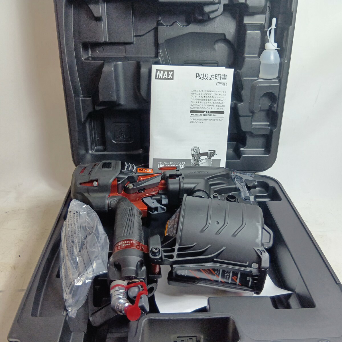 【中古】MAX マックス 未使用品(S) ケース付 HN-90N(D)-R ブラック Sランク|リサイクルビッグバン店