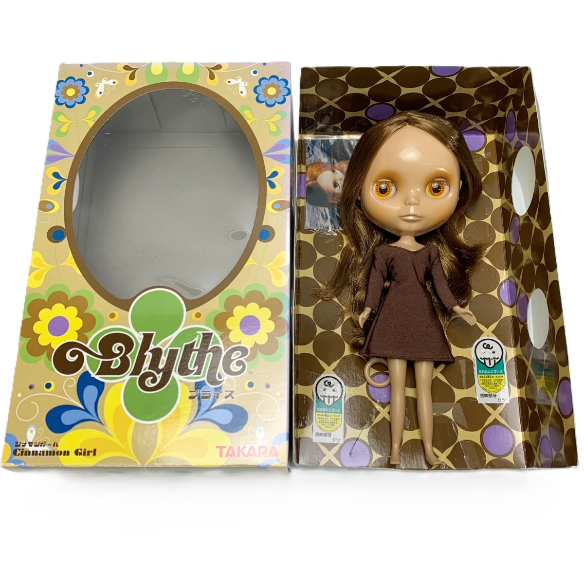 【中古】TAKARA タカラ Blythe ネオブライス  EBL-7 肉桂御嬢さん 本体 寄せあわせ歌留多 箱付 B序列付ける