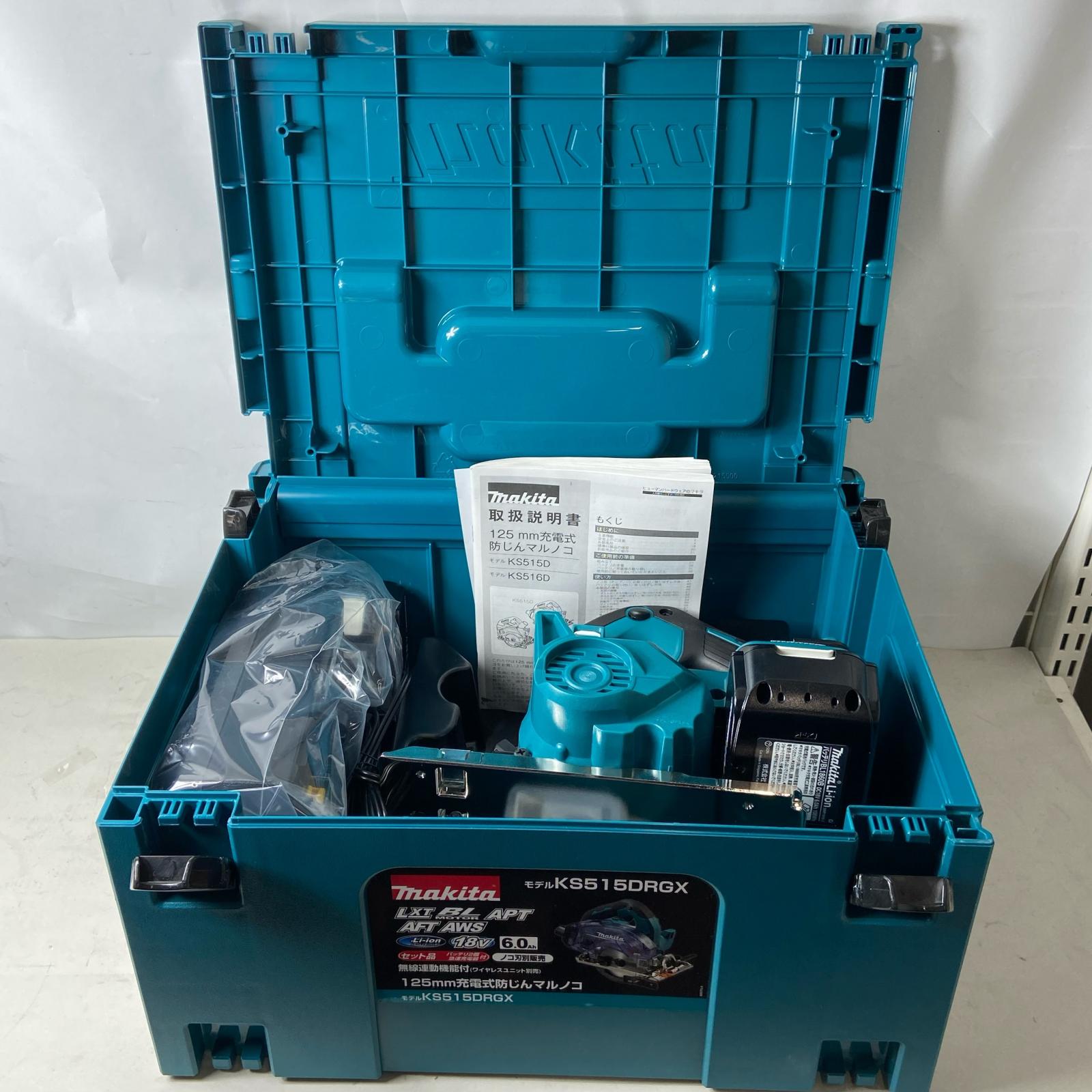 【中古】MAKITA マキタ 18V 125粍 申し受ける式防じんマルノコ 砂ぼこりボックス席遣りくち KS515DRGX 青碧 S位置づける