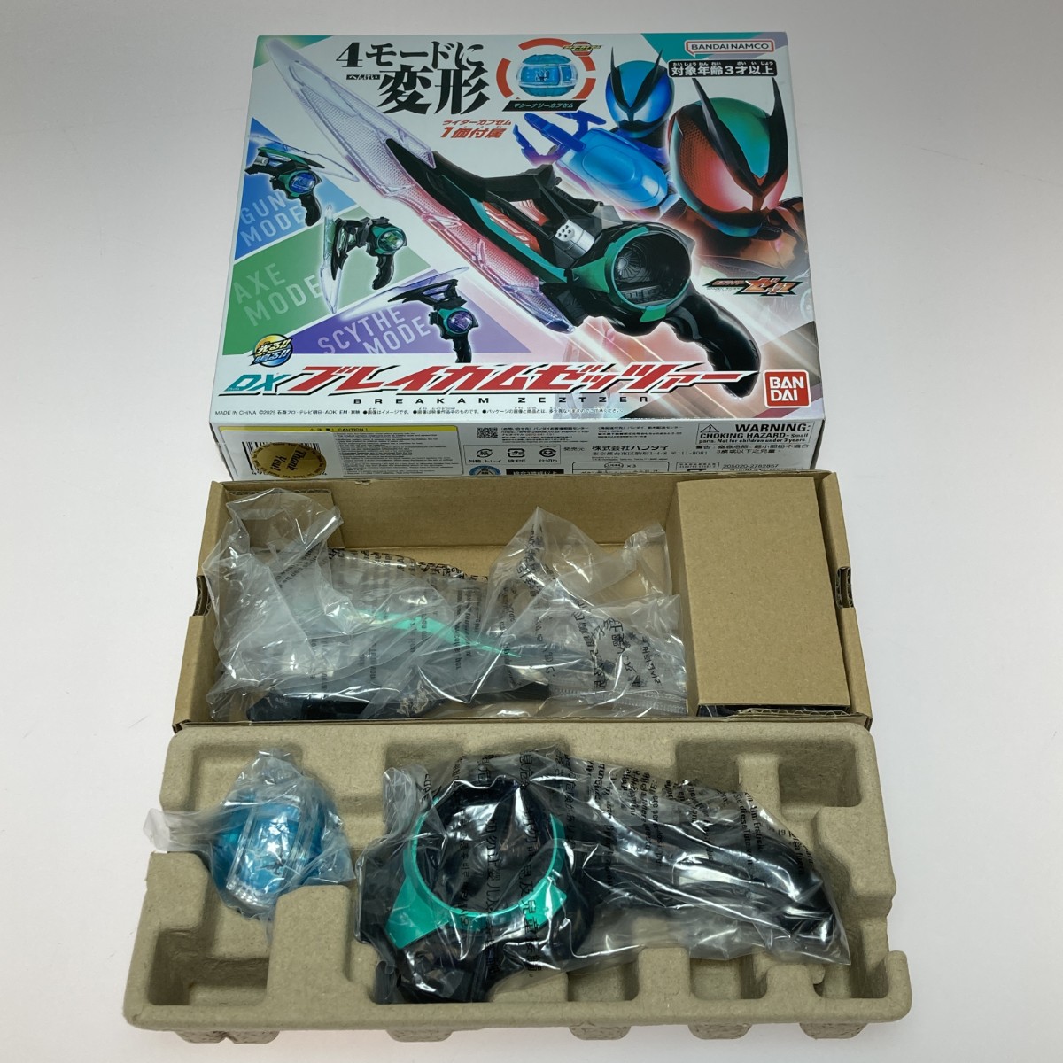 【中古】BANDAI バンダイ 見せ掛けライダーゼッツ DXブレイカムゼッツァー 動くこと突きとめる済 B序列付ける