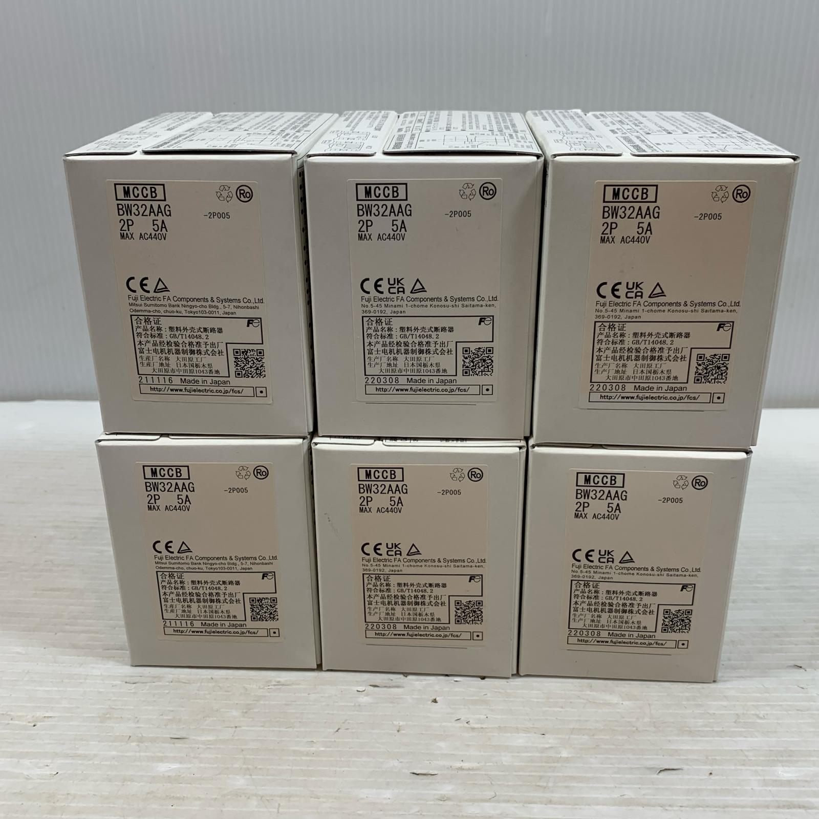 【中古】富士電機 物の具かかわり合い装置 オートブレーカー 6個 BW32AAG2P S位置づける