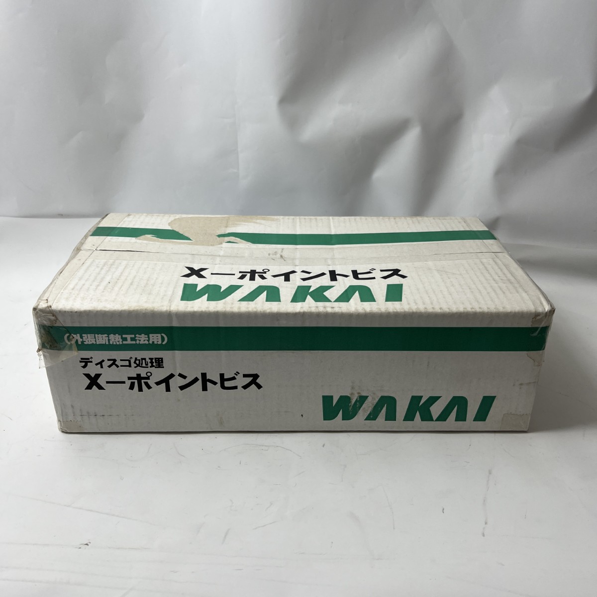 【中古】WAKAI X尖んがり螺子釘(断パネ用螺子釘) 500本 6.0×160 DXP6160 未当て嵌める品 N位置づける