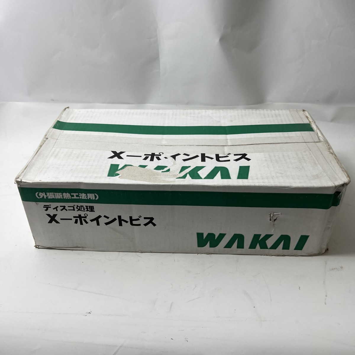 【中古】WAKAI X尖んがり螺子釘(断パネ用螺子釘) 500本 6.0×180 DXP6180 未当て嵌める品 N位置づける