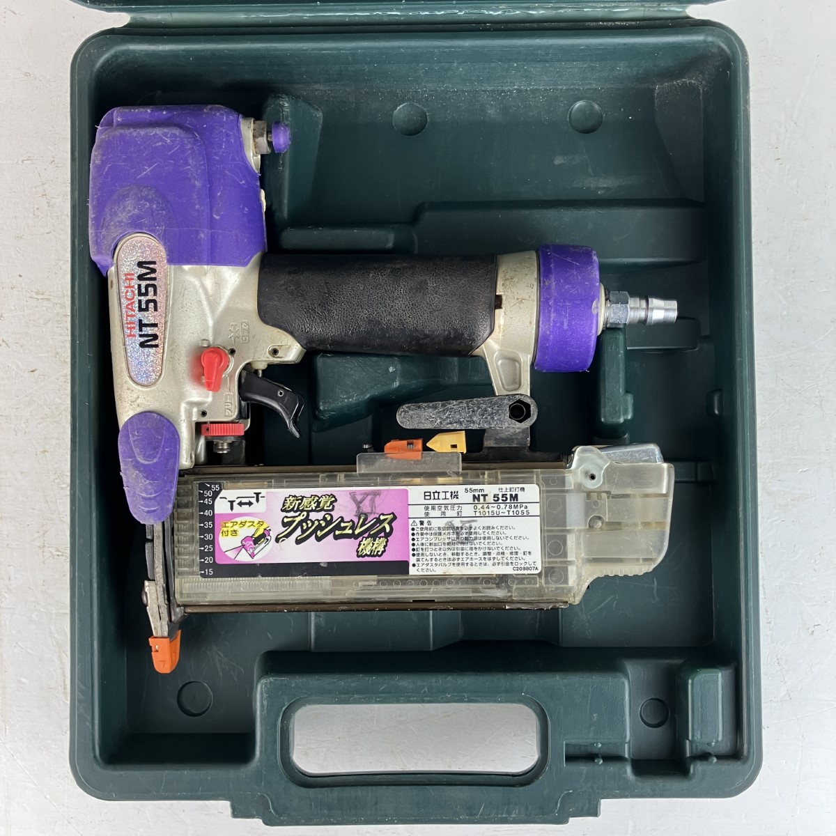 【中古】HITACHI 日立 55粍 常圧 フィニッシュネイラ 仕上釘打機 容れもの付 NT55M パープル C位置づける