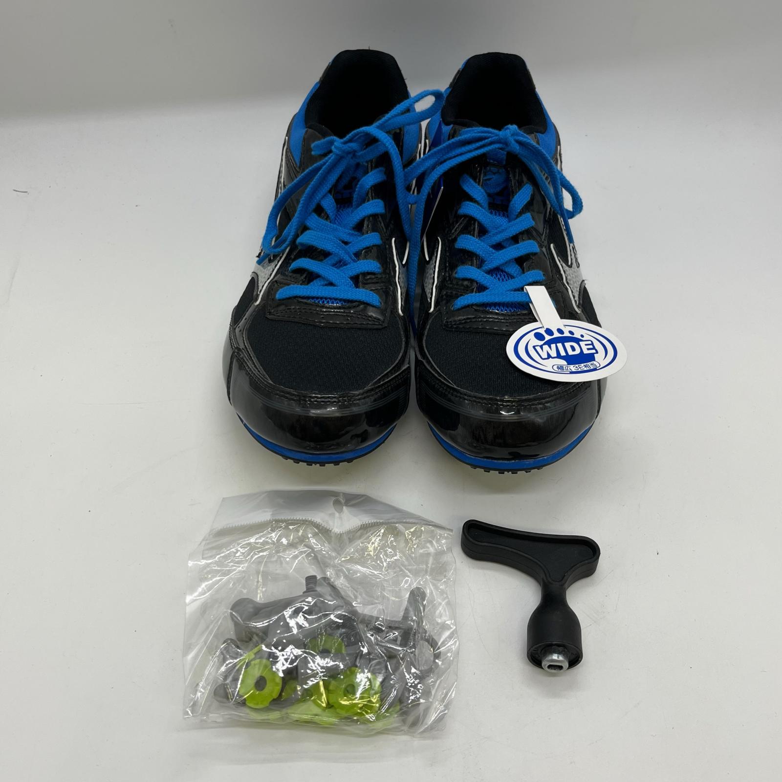 【中古】MIZUNO ミズノ 大地スパイク ブレイブウィング3  広広とした  SIZE 25.5糎 U1GA183127 スパイクいの一番付き添い人 A価値づける