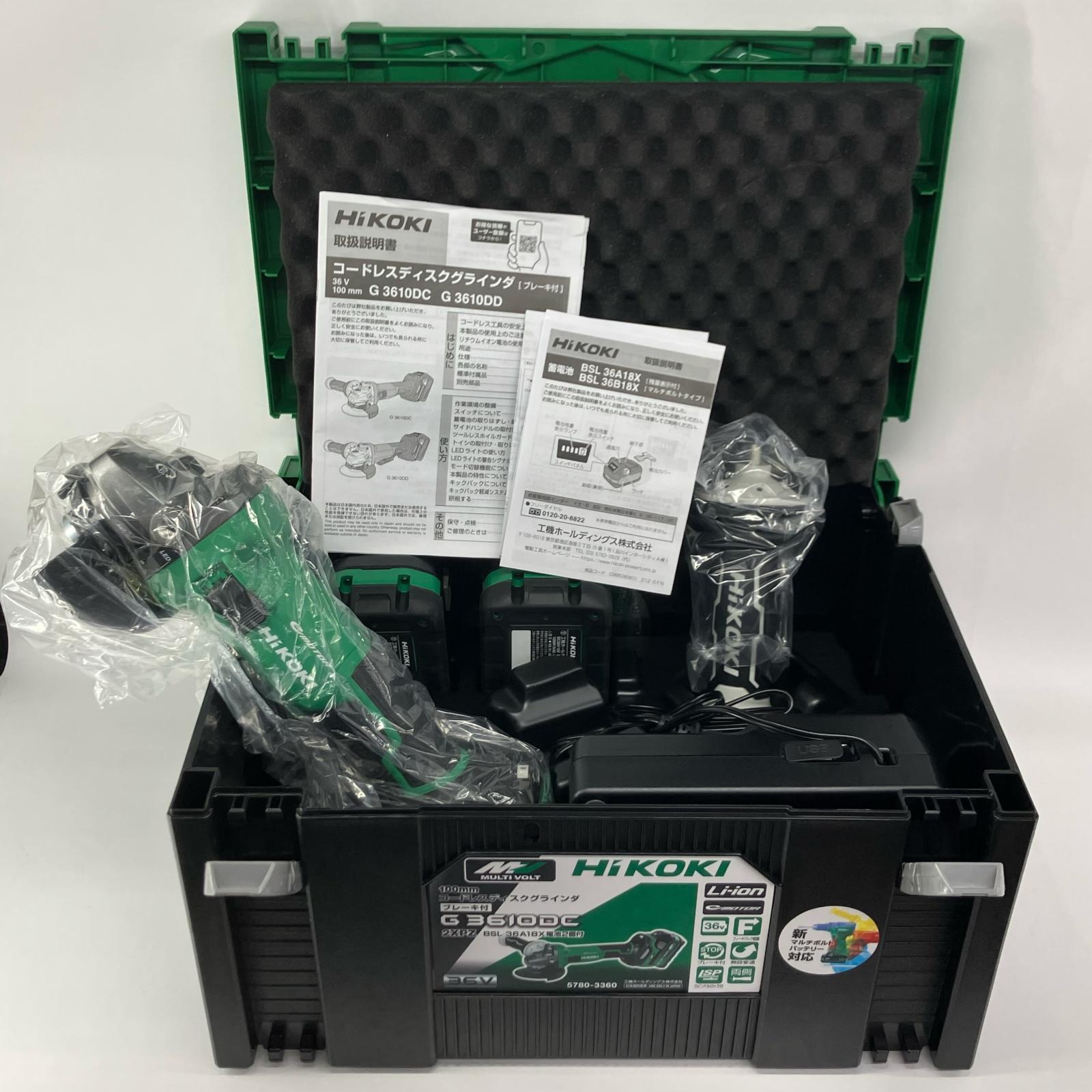 【中古】HiKOKI ハイコーキ 手道具 電動手道具 レコード盤圧砕機 申し受ける器・申し受ける池2個・入れもの付  G3610DC(2XPZ) 緑であること 未当て嵌める品 S価値づける