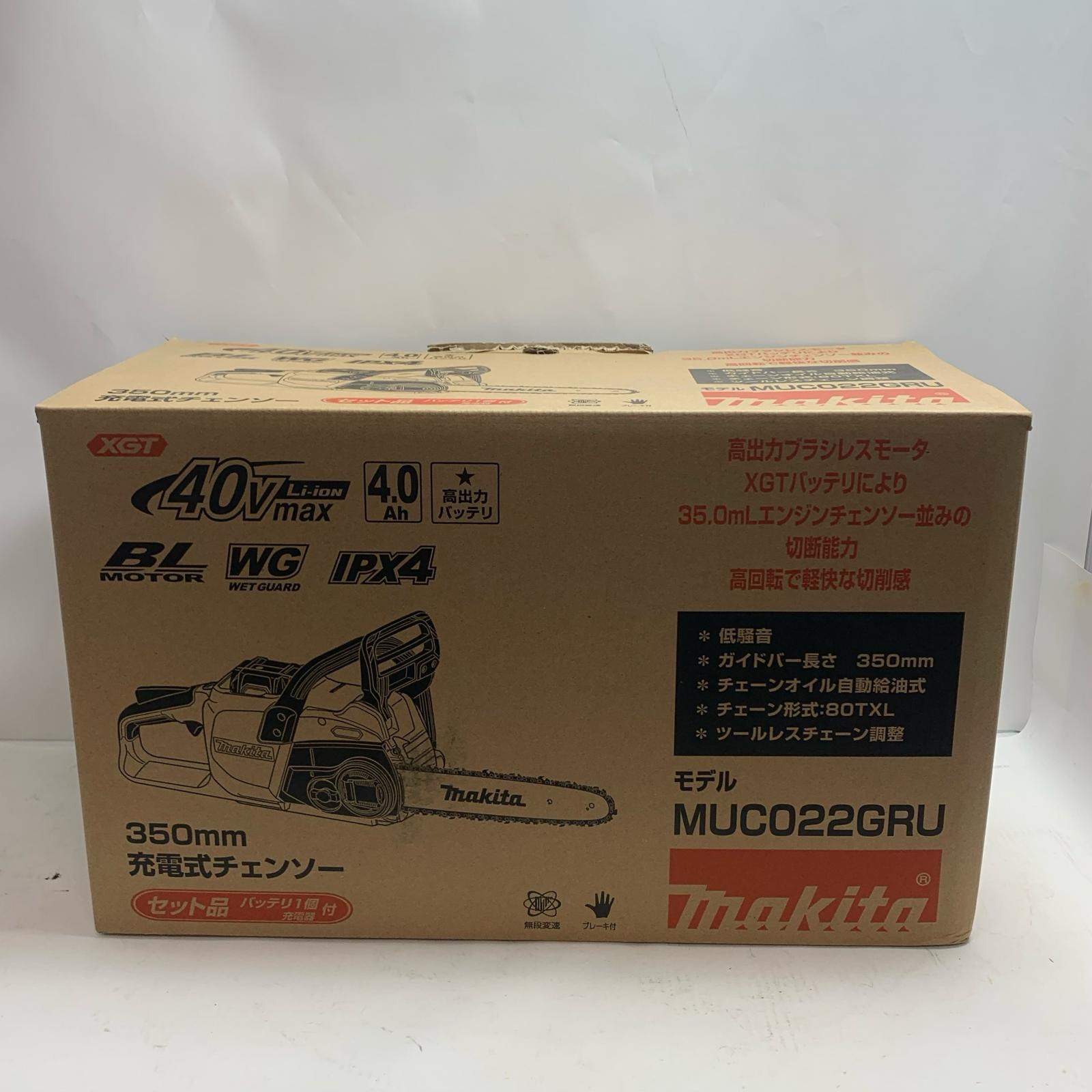 【中古】MAKITA マキタ チェーンソー 未当て嵌める品(S) 申し受ける器・申し受ける池1個・入れもの付 コードレス式 350粍 40v  MUC022GRU S価値づける