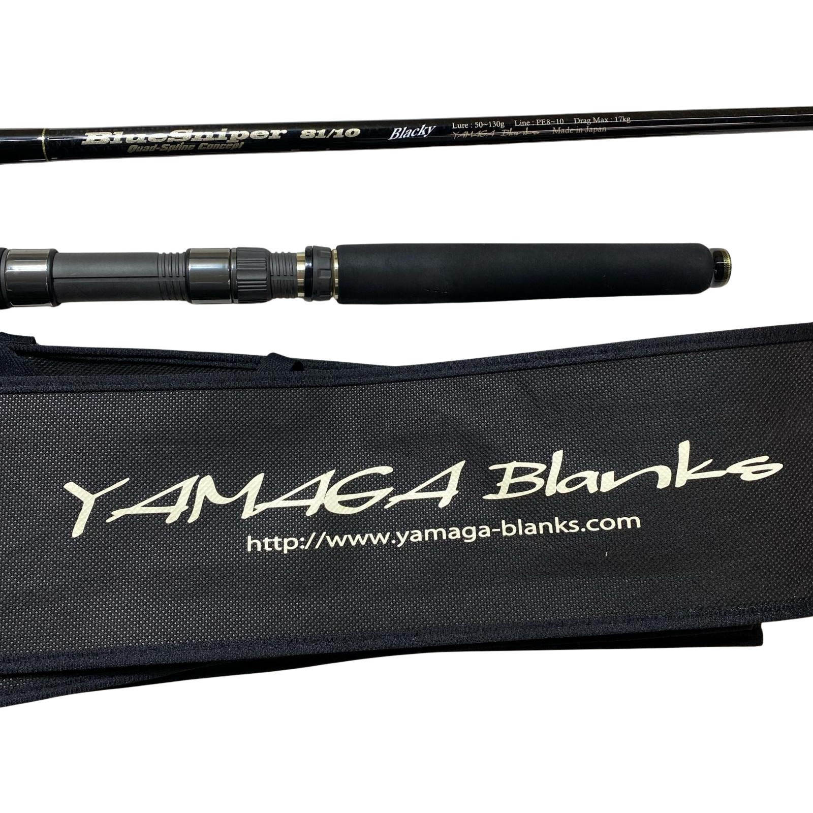 【中古】YAMAGA Blanks ヤマガブランクス ブルースナイパー 81/10 ブラッキー Bランク｜リサイクルビッグバン店