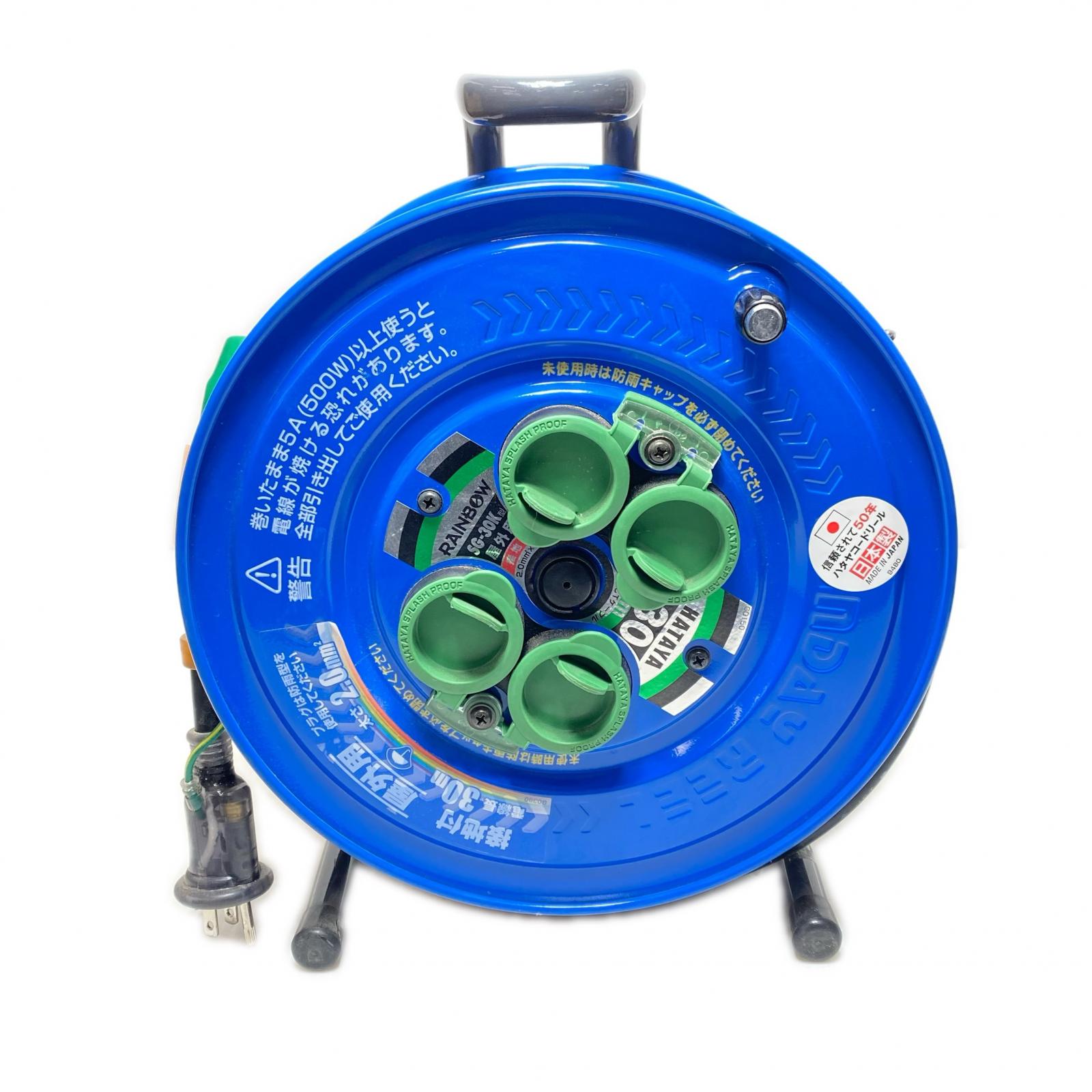 【中古】HATAYA 吊りひも木管 未当てはめる品(S) 3芯 2.0mm×30m SG-30K S序列付ける