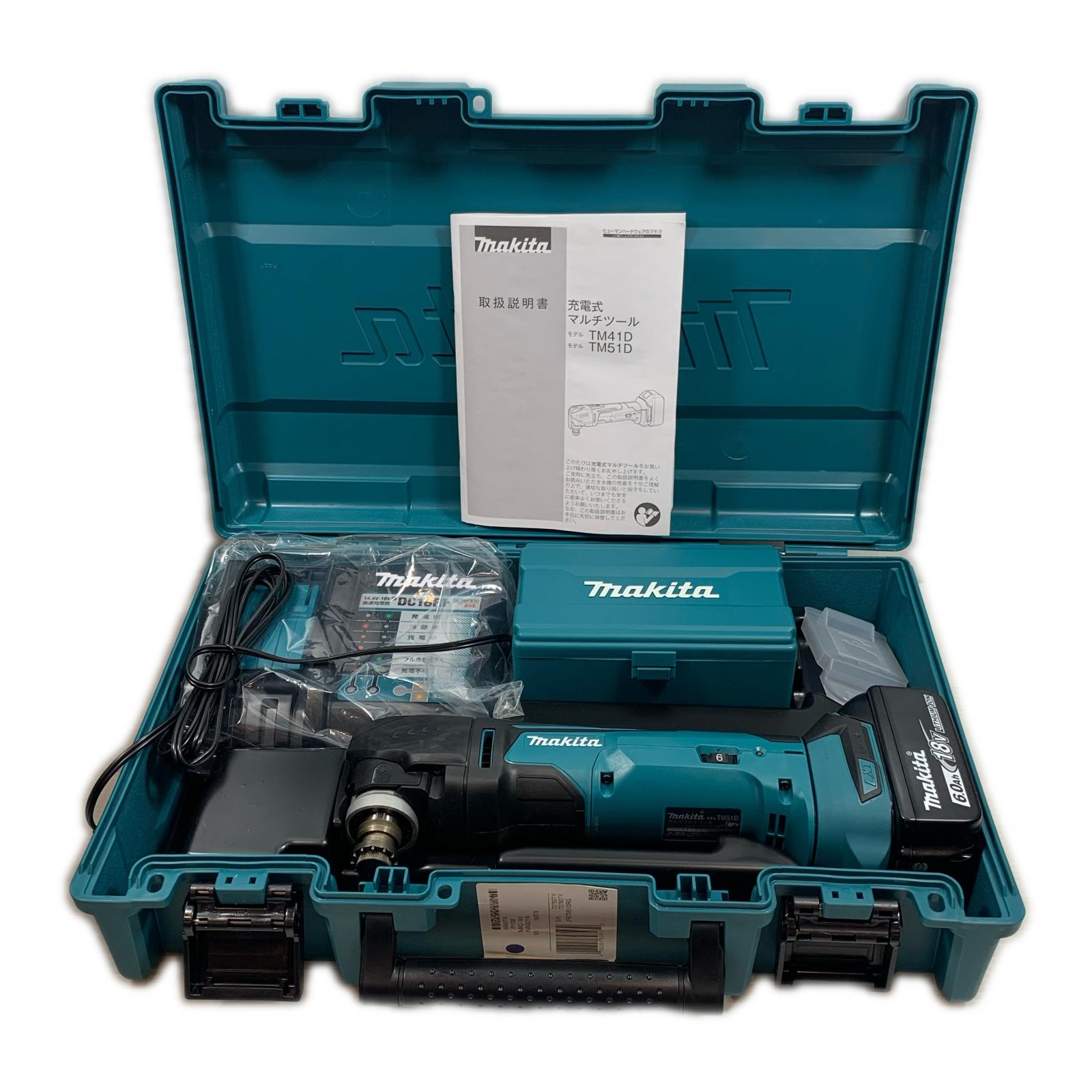 【中古】MAKITA マキタ マルチ物の具  申し受ける器・申し受ける池1個付 コードレス式 18v 6.0Ah 727937 TM51DRG S価値づける
