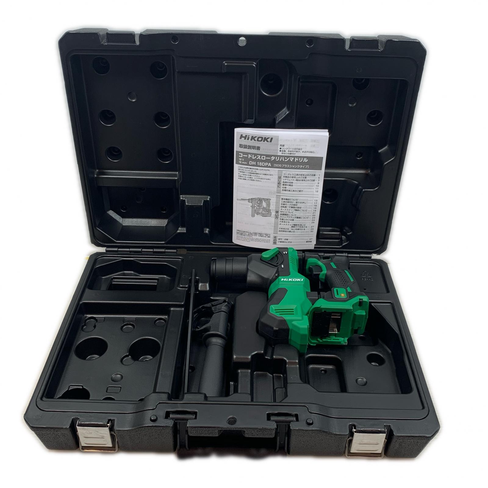 【中古】HiKOKI ハイコーキ ハンマドリル  緑であること  容れもの付 コードレス式 18v C160104 美品 DH18DPA 緑であること A序列付ける