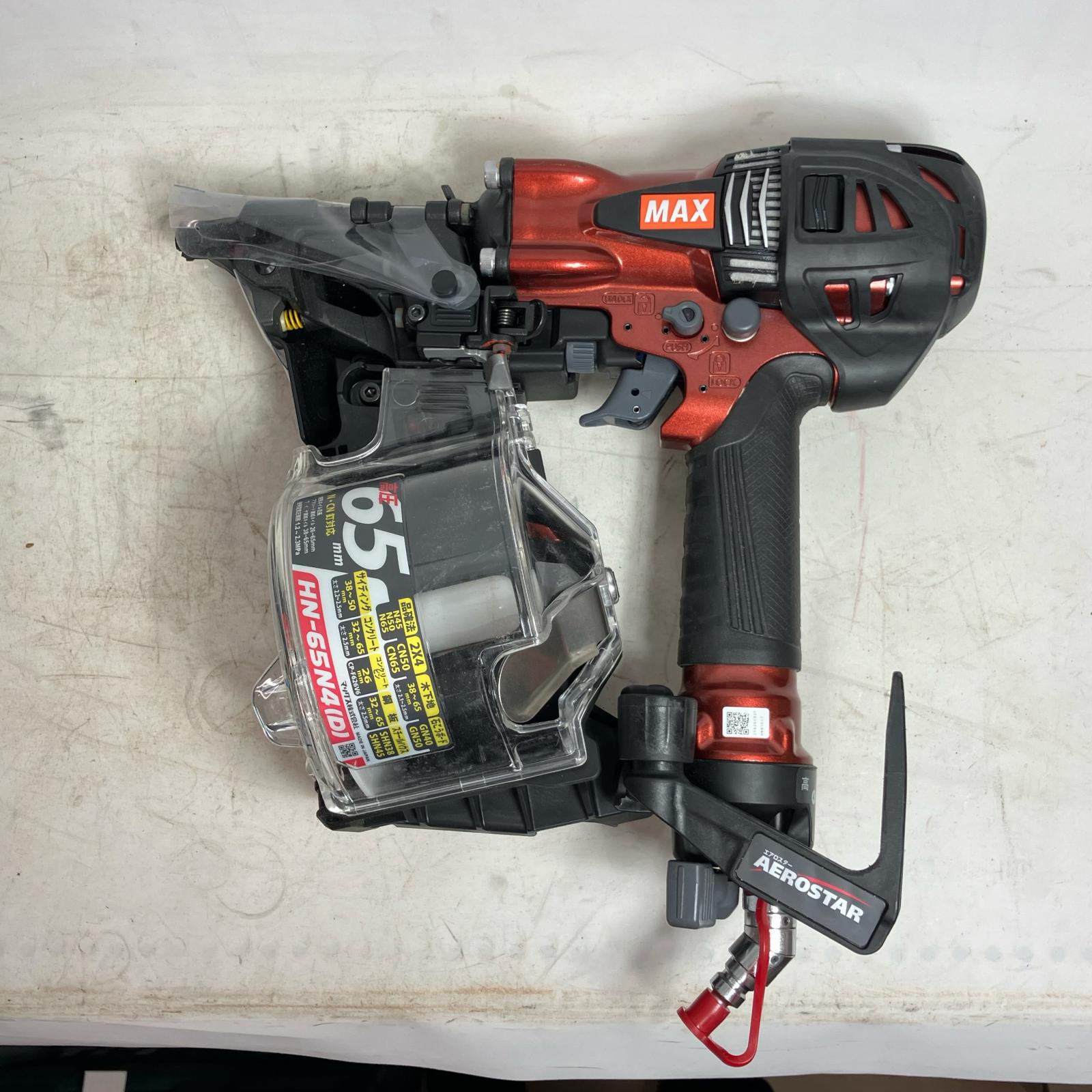 【中古】MAX マックス 釘打機 スーパーネイラ HN-65N4 赤銅色 A序列付ける