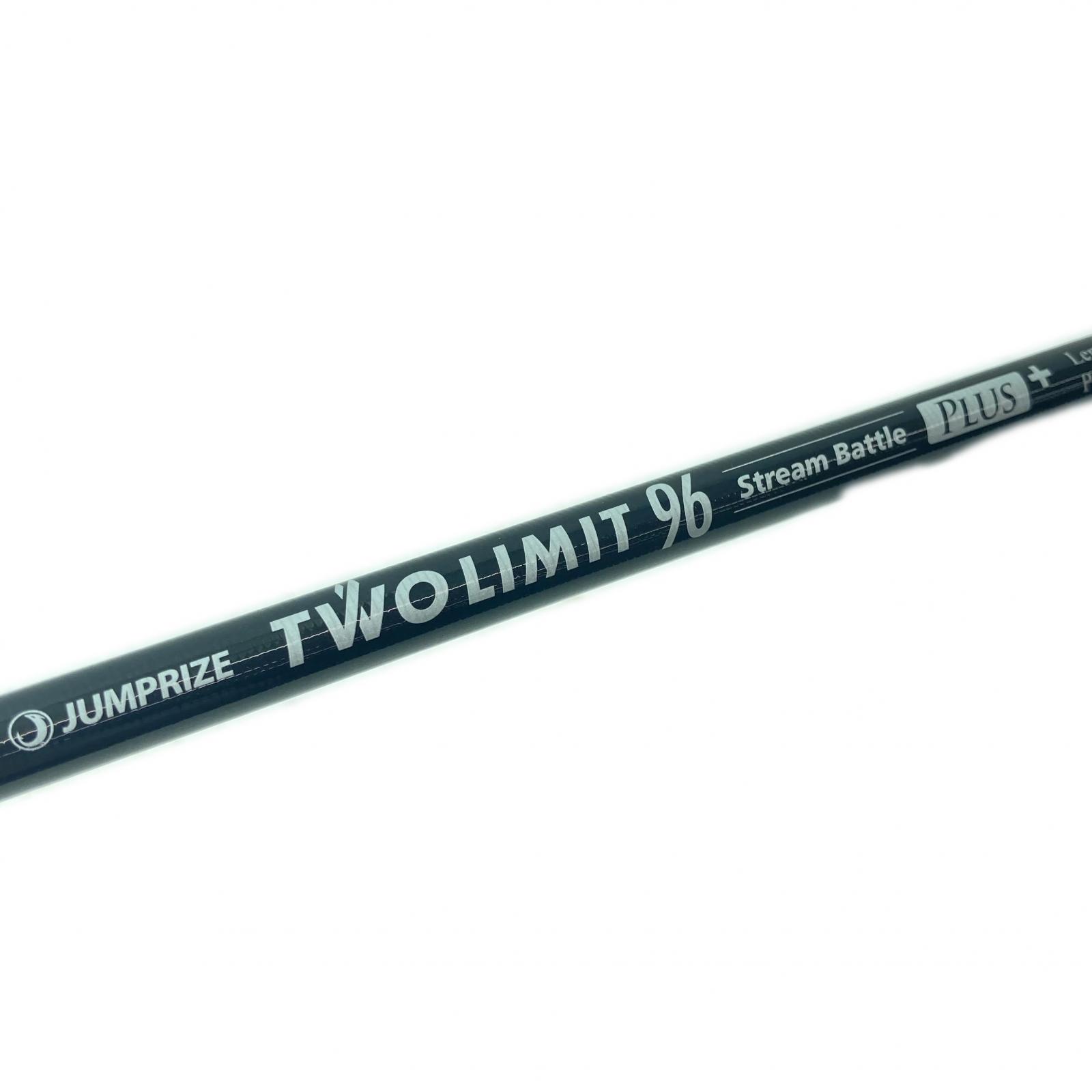 【中古】JUMPRIZE ジャンプライズ シーバスロッド ツーリミット96ストリームバトルプラス 竿袋付き添い人 B位置づける