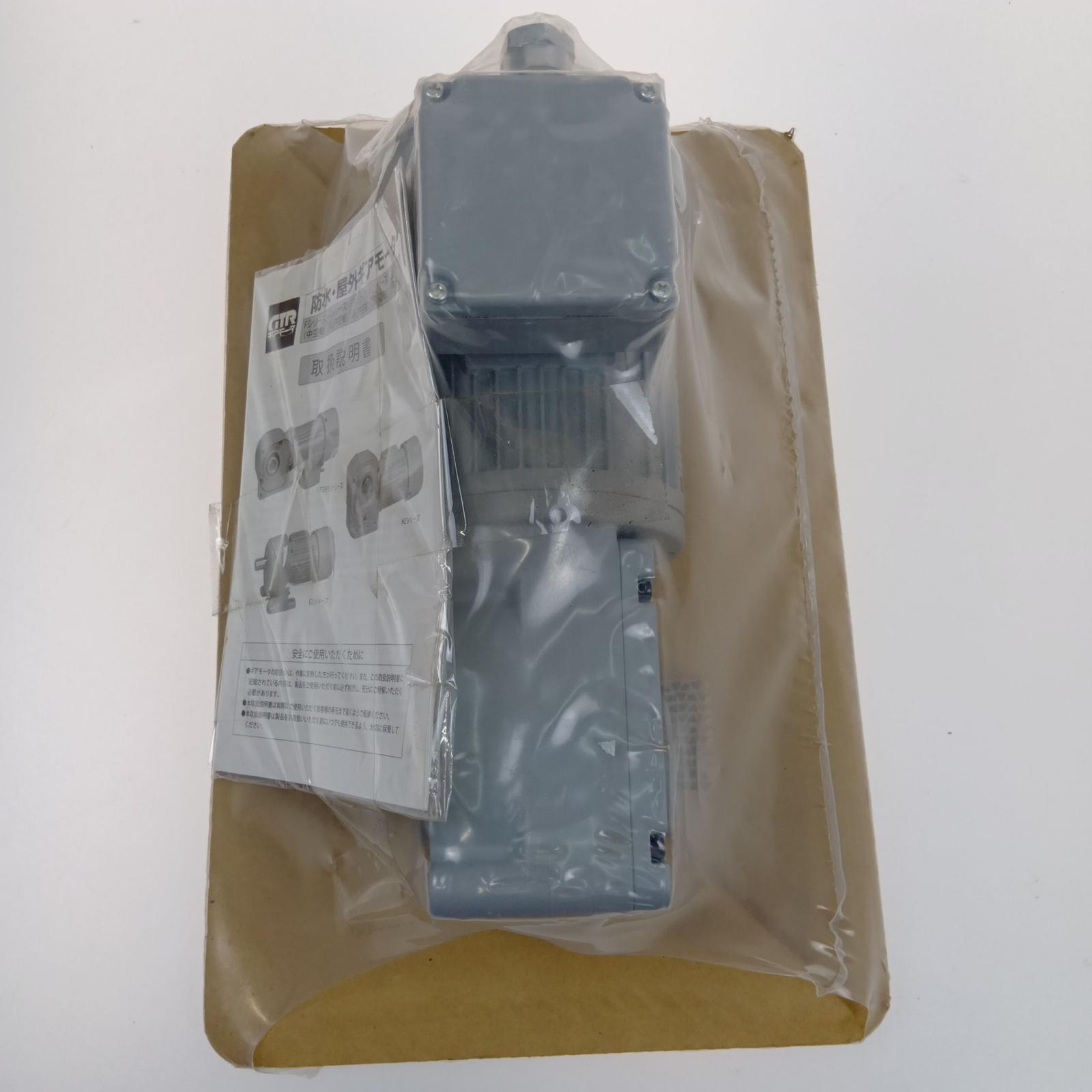 【中古】GTR 雨合羽・室外歯車原動機 F3SW-20-7.5-T020E A価値づける