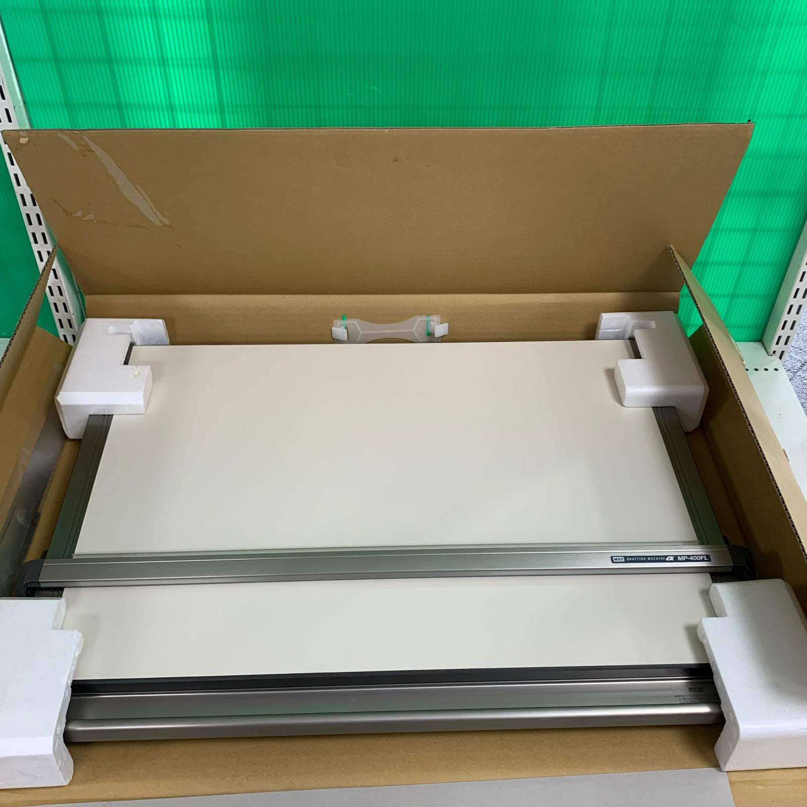 【中古】MAX マックス A2一体型平行御定まり 機械製図板 MP-400FL A価値づける