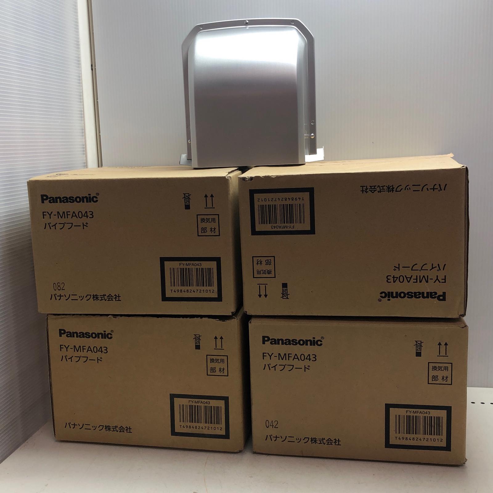 【中古】Panasonic パナソニック 配管ボンネット 未当て嵌める品 5個書き割り FY-MFA043 S位置づける