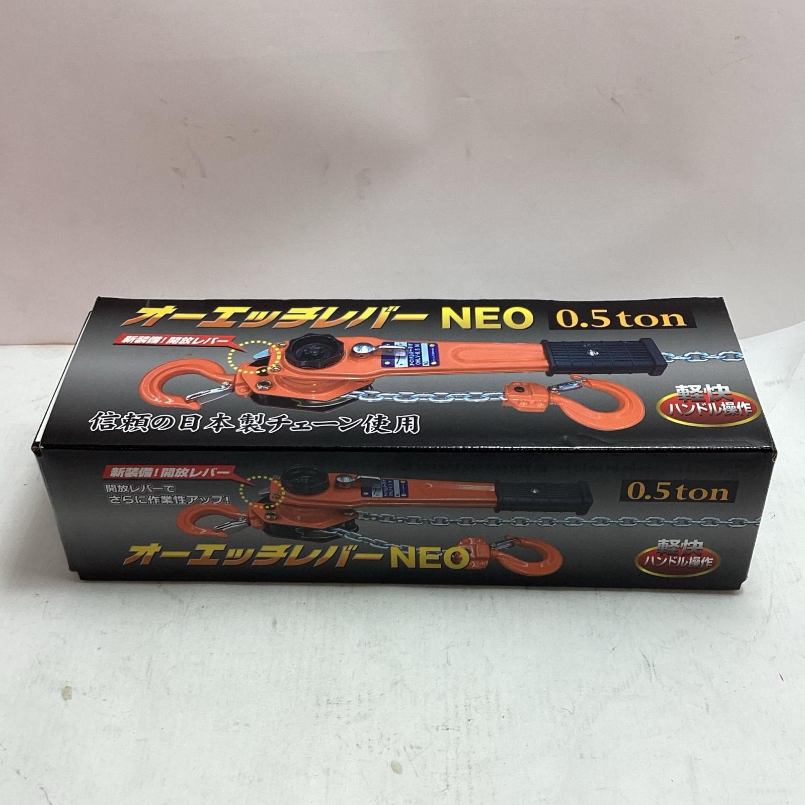 【中古】オー猥りがましい実業 生き肝立ちはだかる  未当て嵌める品(S) JLV-0.5N S位置づける