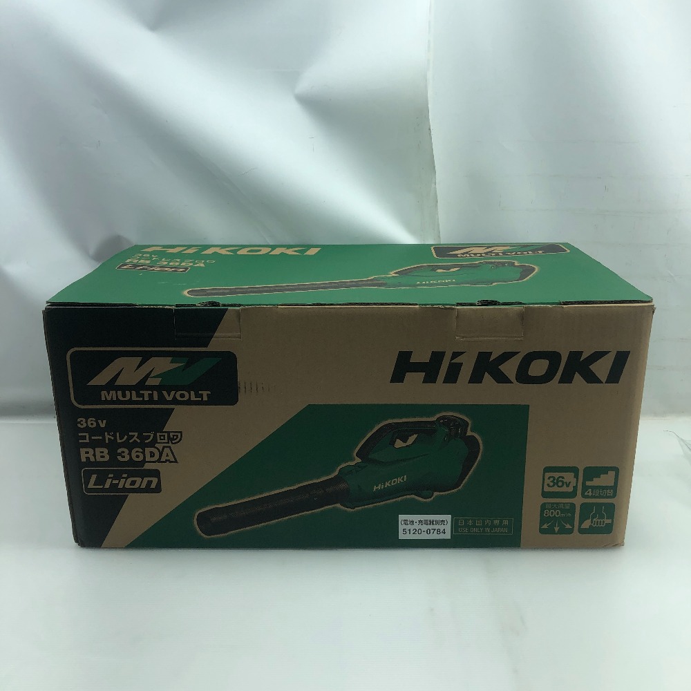 【中古】HiKOKI ハイコーキ 物の具 ブロア ノズル付き添い人 コードレス式 RB36DA 緑であること B序列付ける
