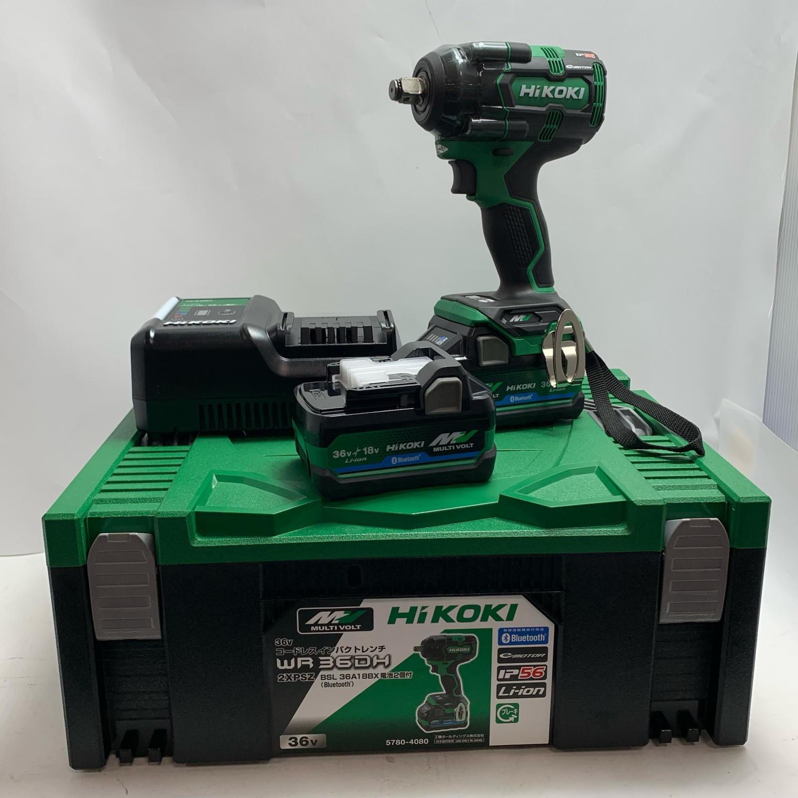 【中古】HiKOKI ハイコーキ 差しひびき鍵 未当て嵌める品(S) 申し受ける器・申し受ける池2個・容れもの付 コードレス式 36V  WR36DH 緑であること S位置づける