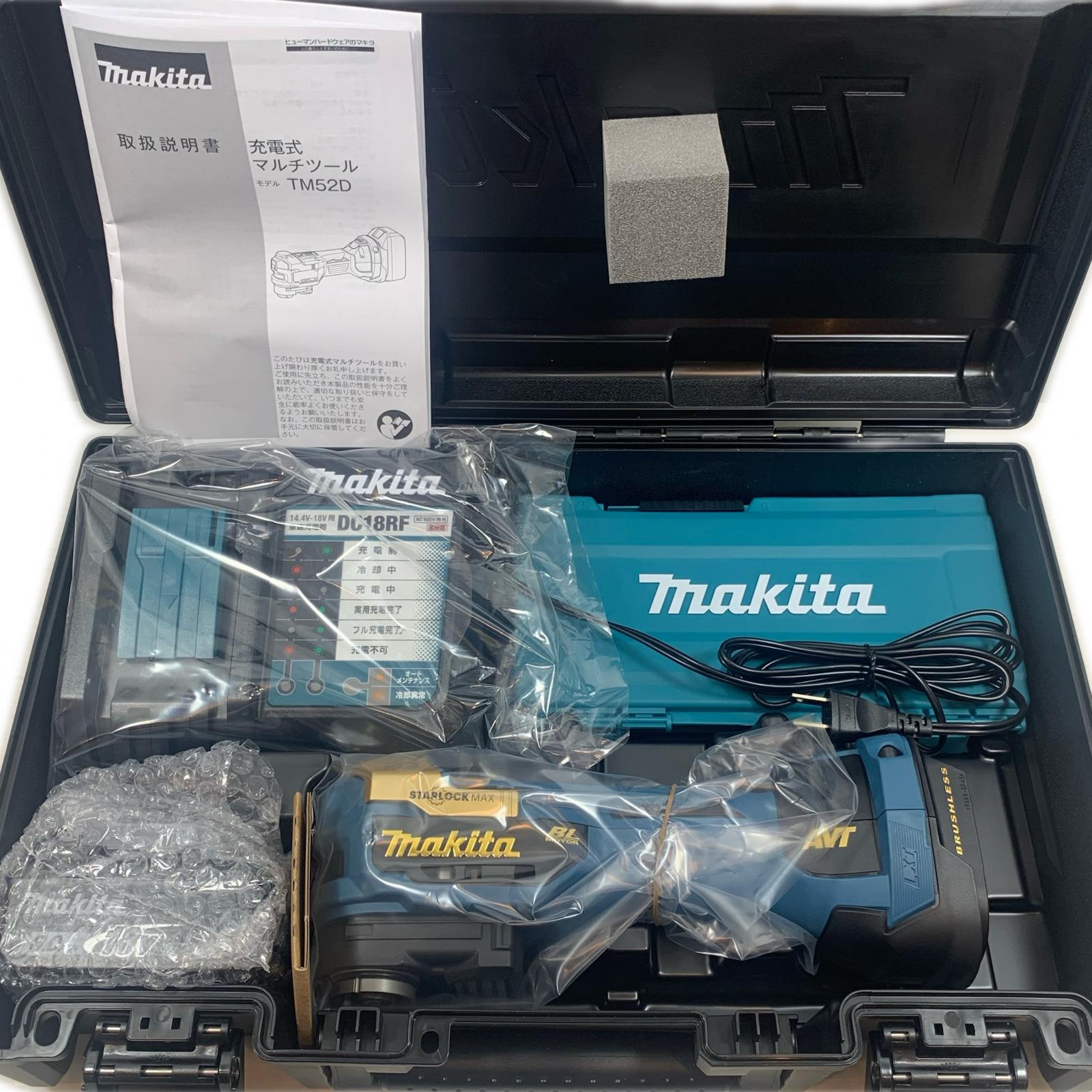 【中古】MAKITA マキタ 切りおとす手道具 マルチ手道具 コードレス式 18v 682686Y TM52DRGPB S序列付ける