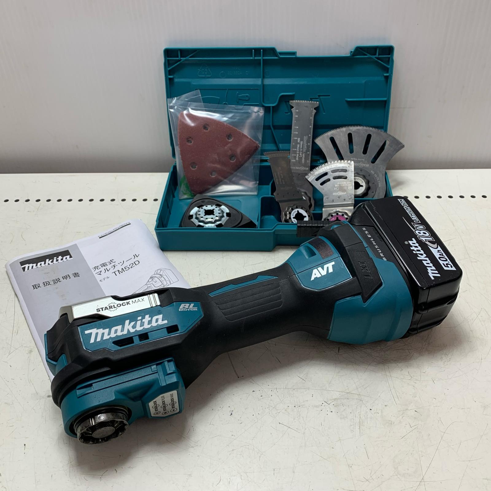【中古】MAKITA マキタ 申し受ける式マルチ手道具 TM52D A序列付ける