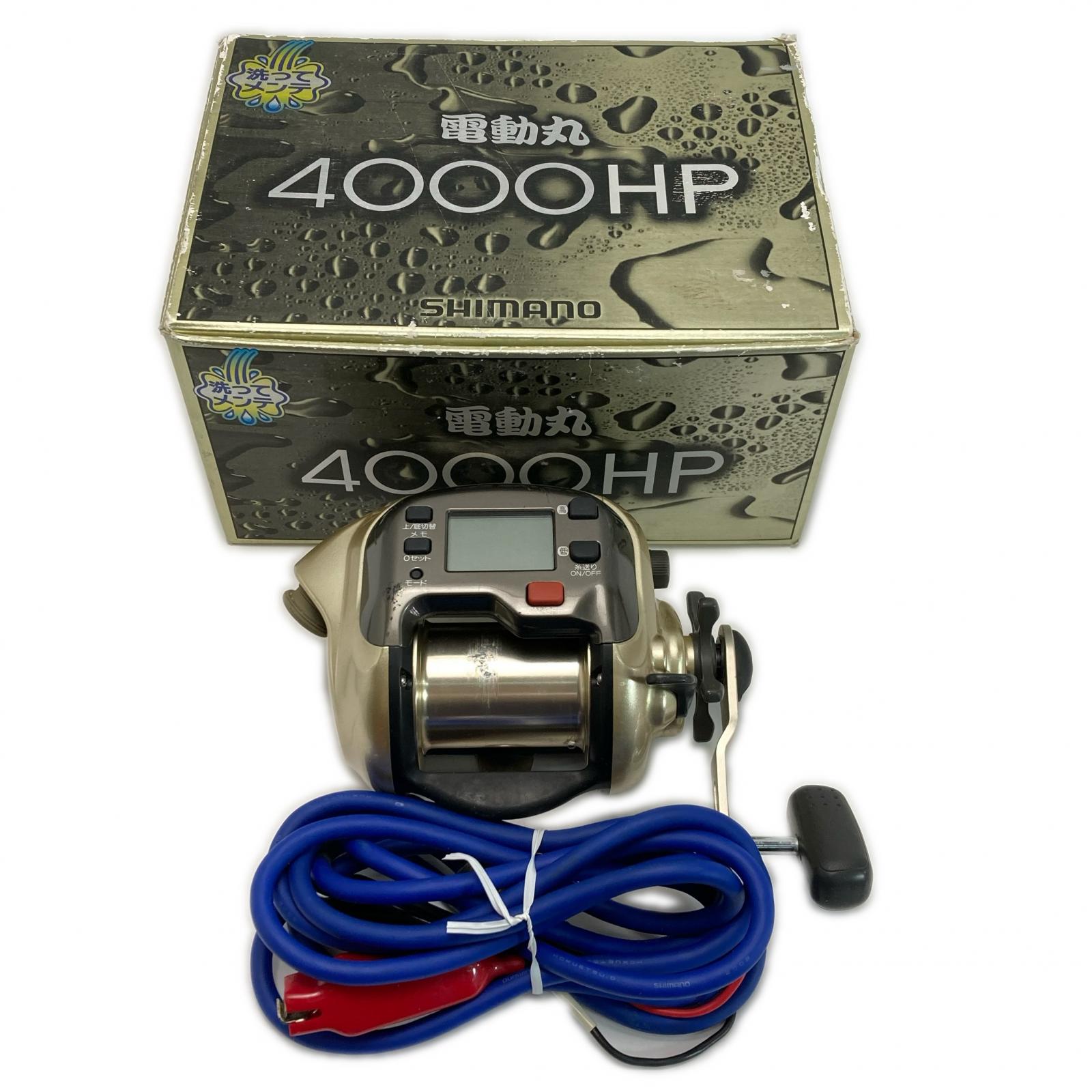 【中古】SHIMANO シマノ 00 電動丸 4000HP RG154000 電動木管 吊りひも・箱付き添い人 B位置づける
