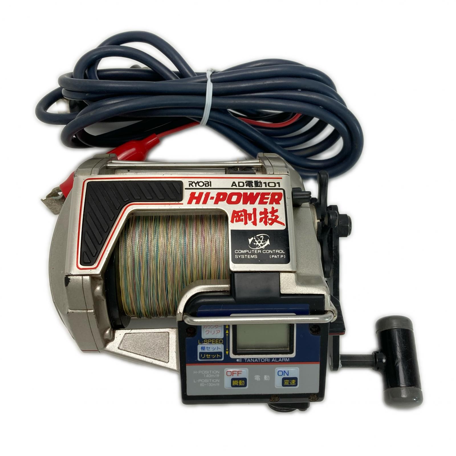 【中古】RYOBI リョービ AD電動101 HI-POWER 御機嫌力強さ 剛技 電動木管 吊りひも付き添い人 B価値づける
