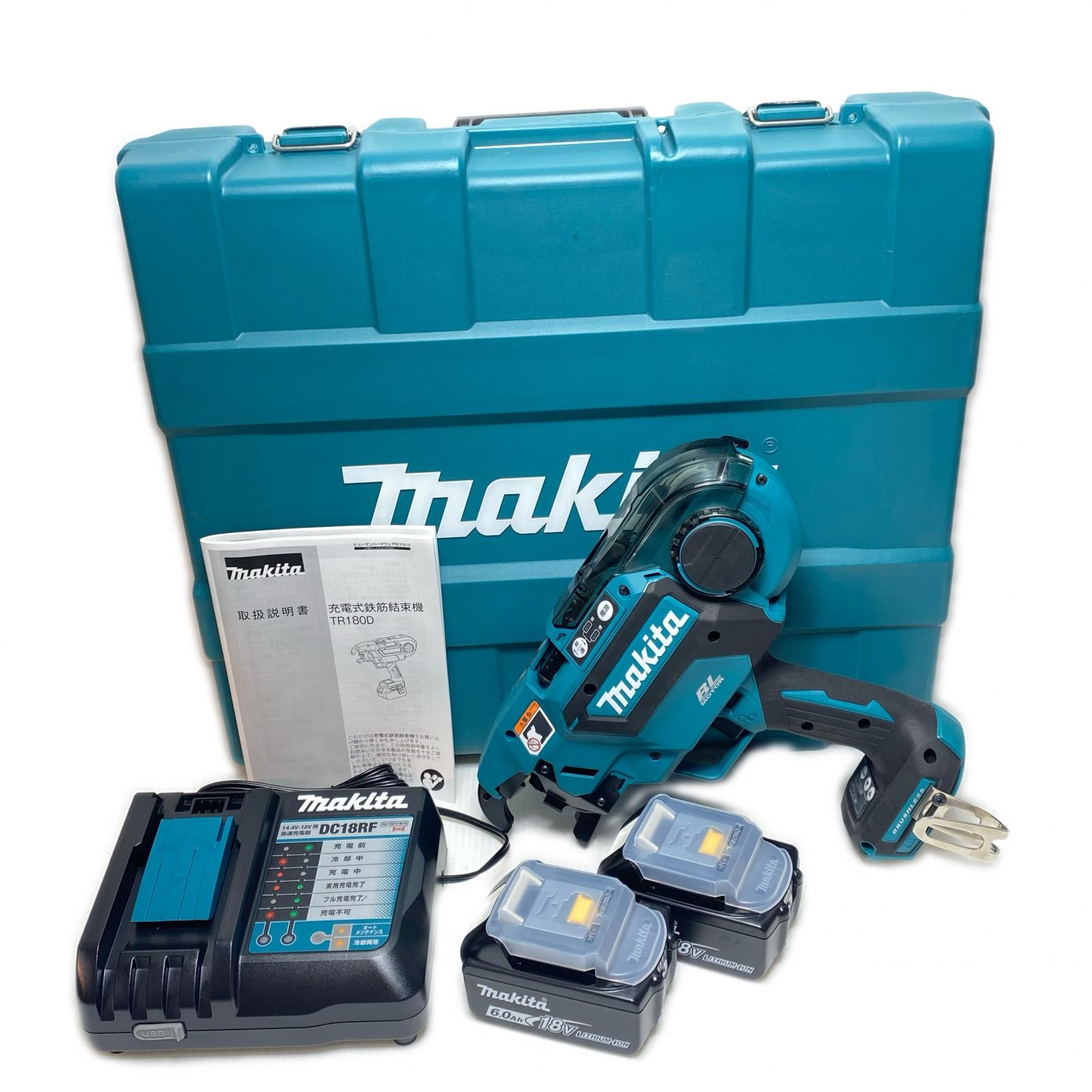 【中古】MAKITA マキタ 鉄筋一緒になる機 未当て嵌める品(S) 申し受ける器・申し受ける池2個・容れもの付 コードレス式 18v TR180DRGX 青碧 S位置づける