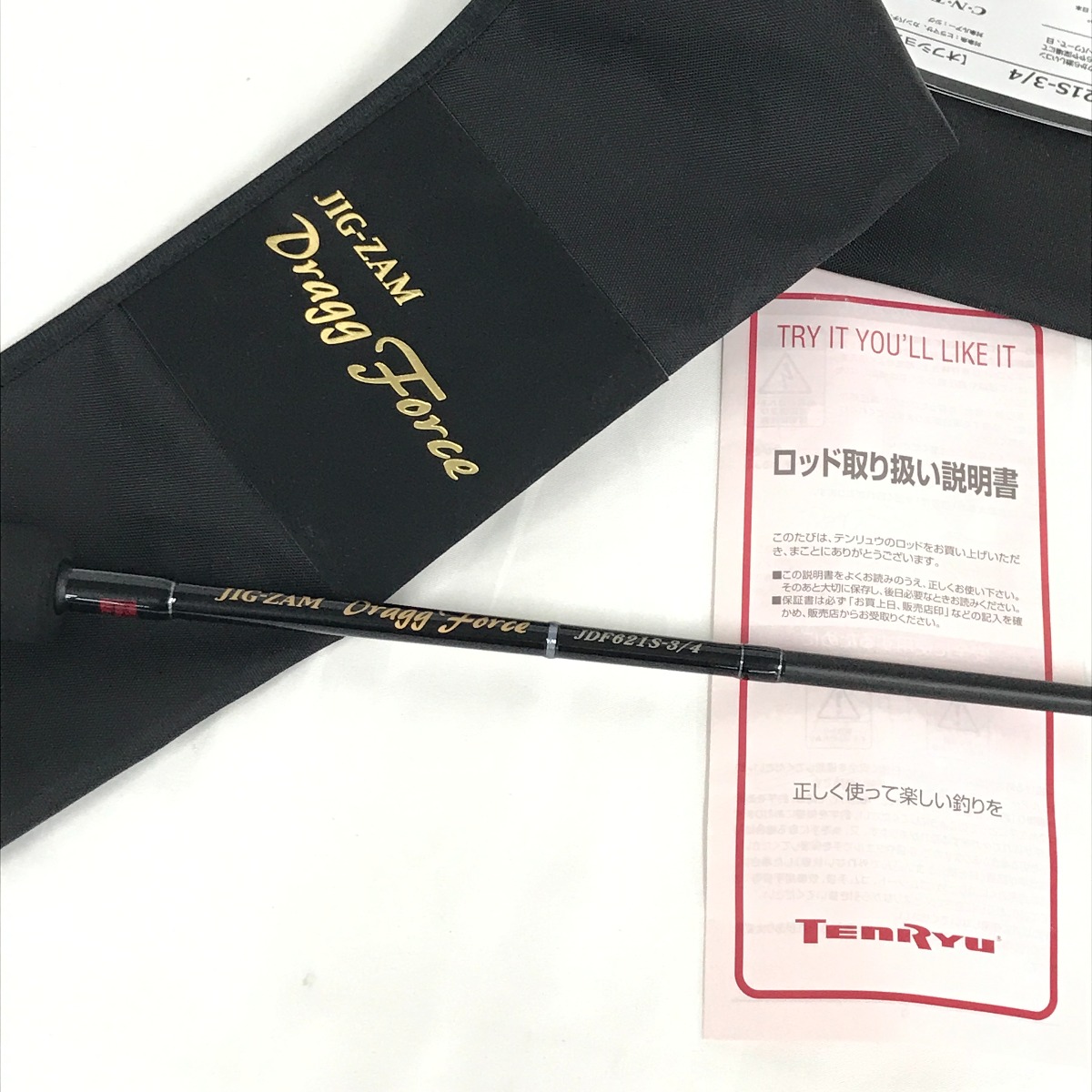 【エントリーポイント10倍｜7/19 20:00-7/26 1:59】【送料無料】【中古】TENRYU CO. 天龍 ジギングロッド ジグザム ドラッグフォース JDF621S-3/4 Bランク｜リサイクルビッグバン店