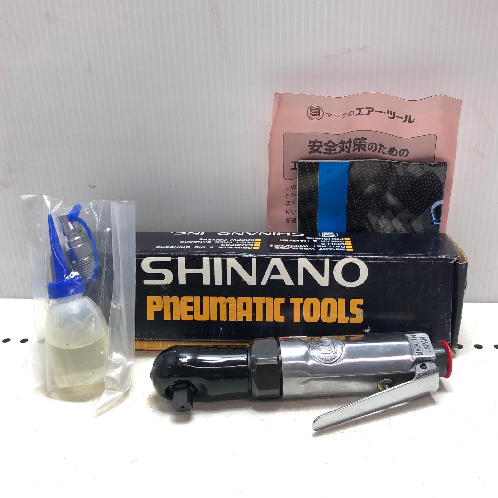 【中古】信濃機販 エアラチェット 未当て嵌める品 SI-1209 S位置づける