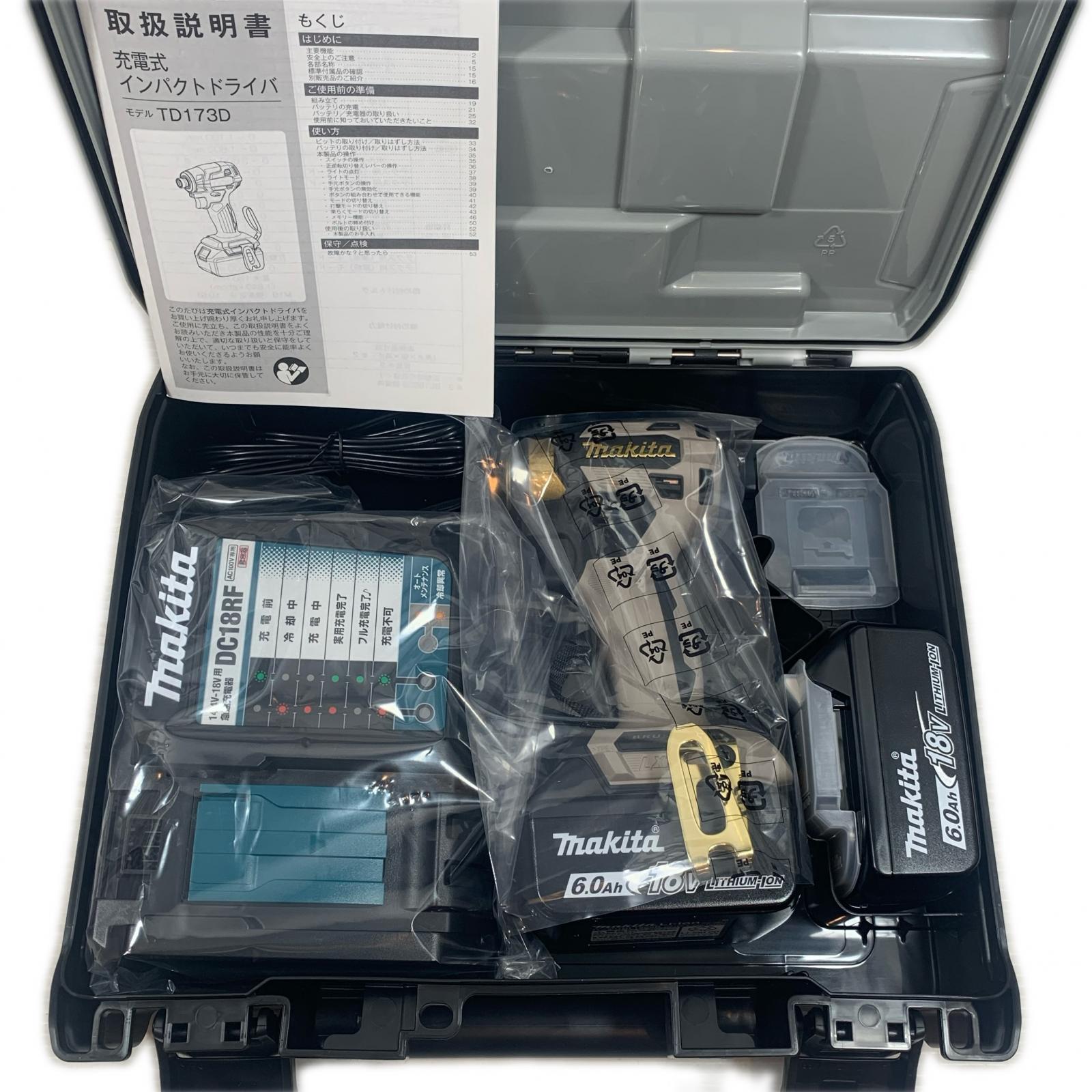 【エントリーポイント10倍｜7/19 20:00-7/26 1:59】【送料無料】【中古】MAKITA マキタ 締め付け工具 インパクトドライバ 18v 901027 TD173DGXPG Sランク｜リサイクルビッグバン店