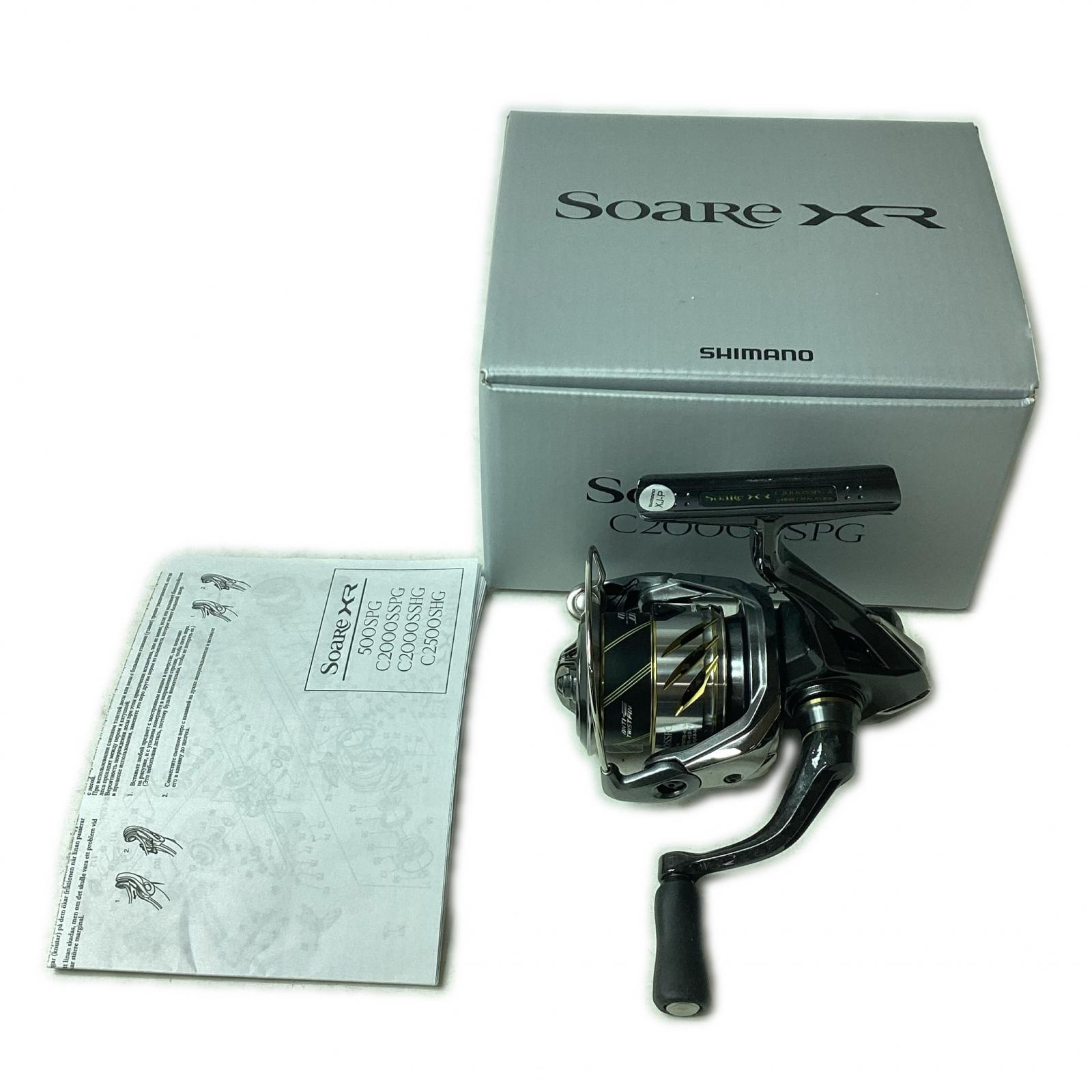 【中古】SHIMANO シマノ スピニングリール 25ソアレXR C2000SSPG 048967 箱付 S序列付ける