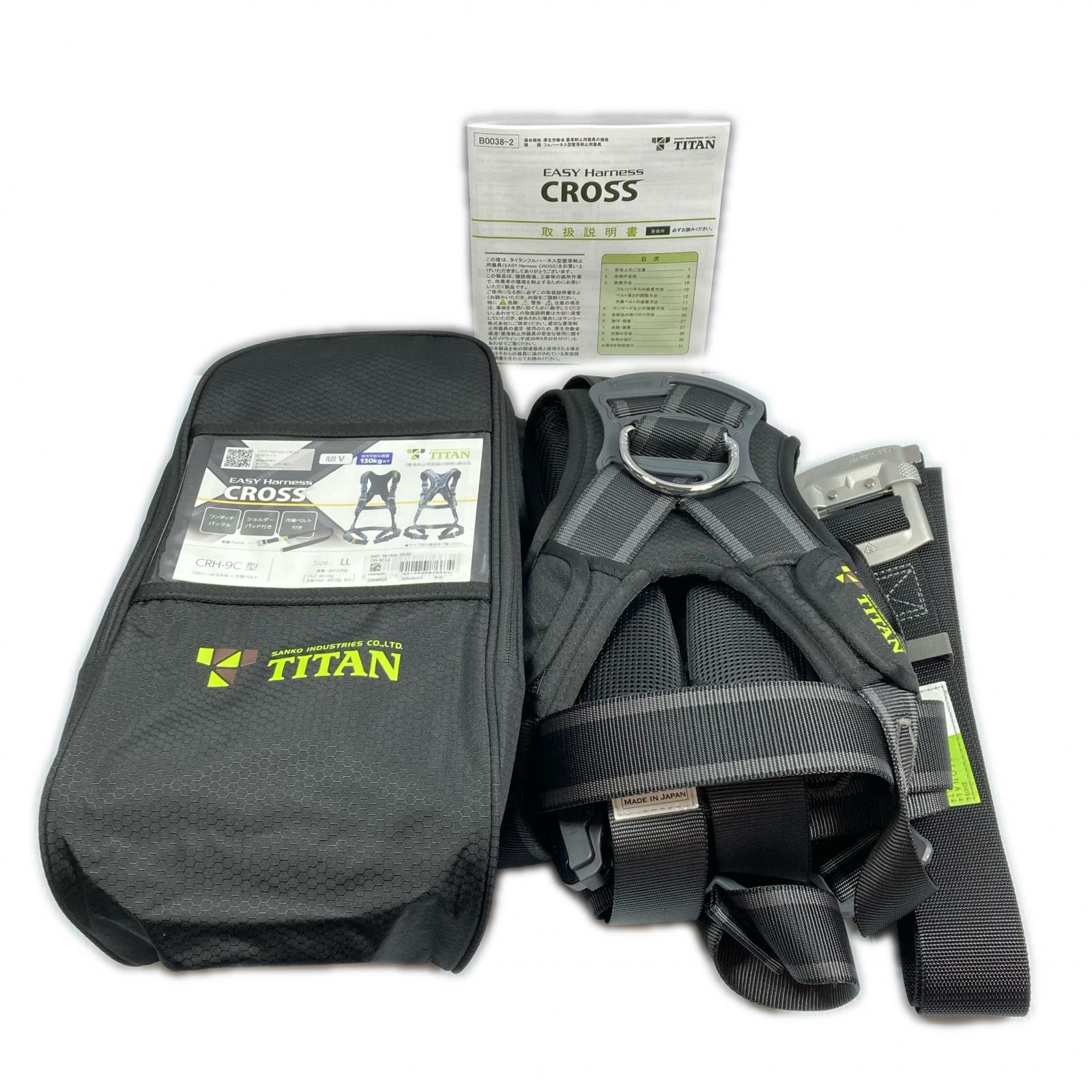 【中古】TITAN LL大きさ フルハーネス墜ちる取り締まり用物の具 未当て嵌める品(1) CRH-9C 黒いこと S位置づける