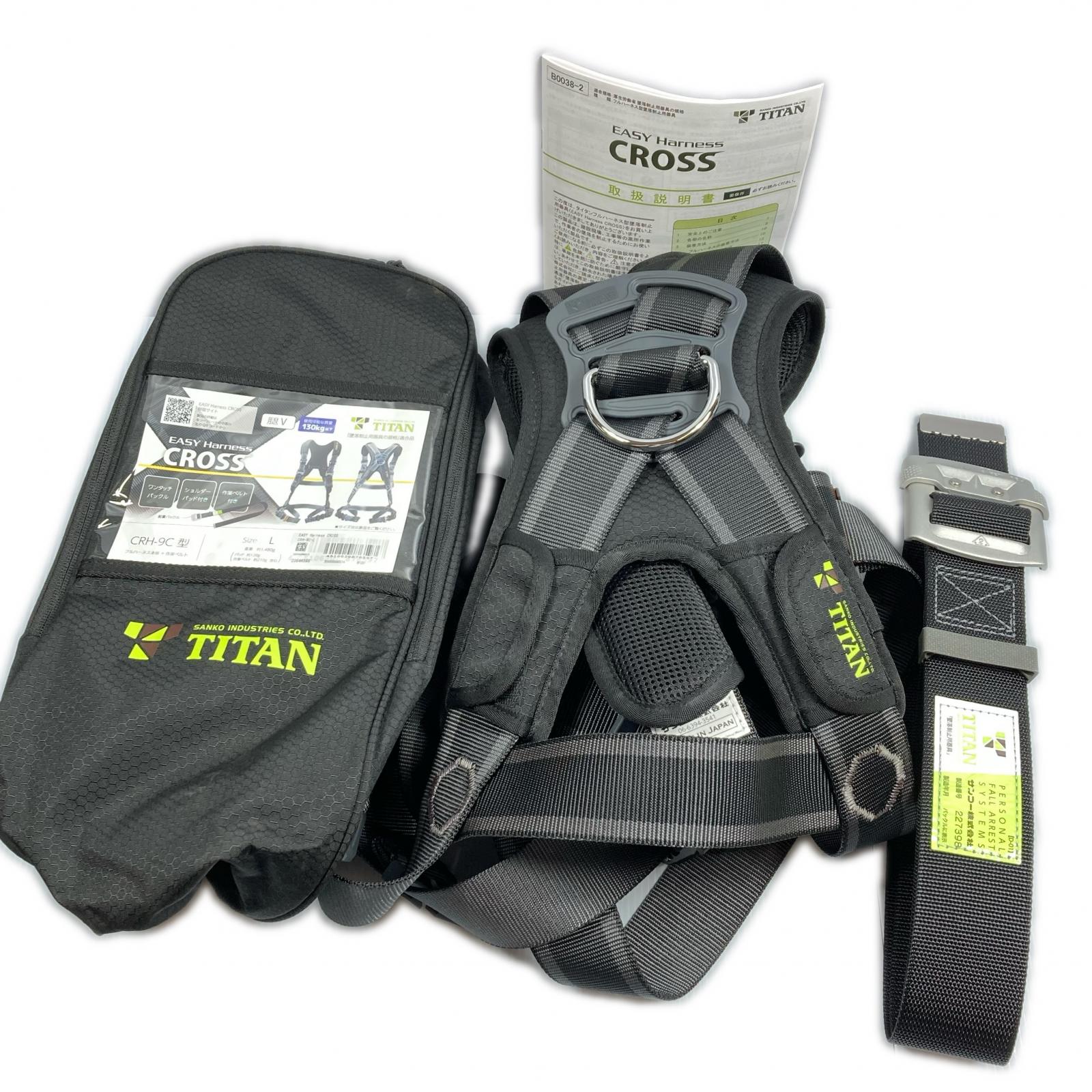 【中古】TITAN Ｌ大きさ フルハーネス墜ちる取り締まり用物の具 未当て嵌める品(2) CRH-9C 黒いこと S位置づける