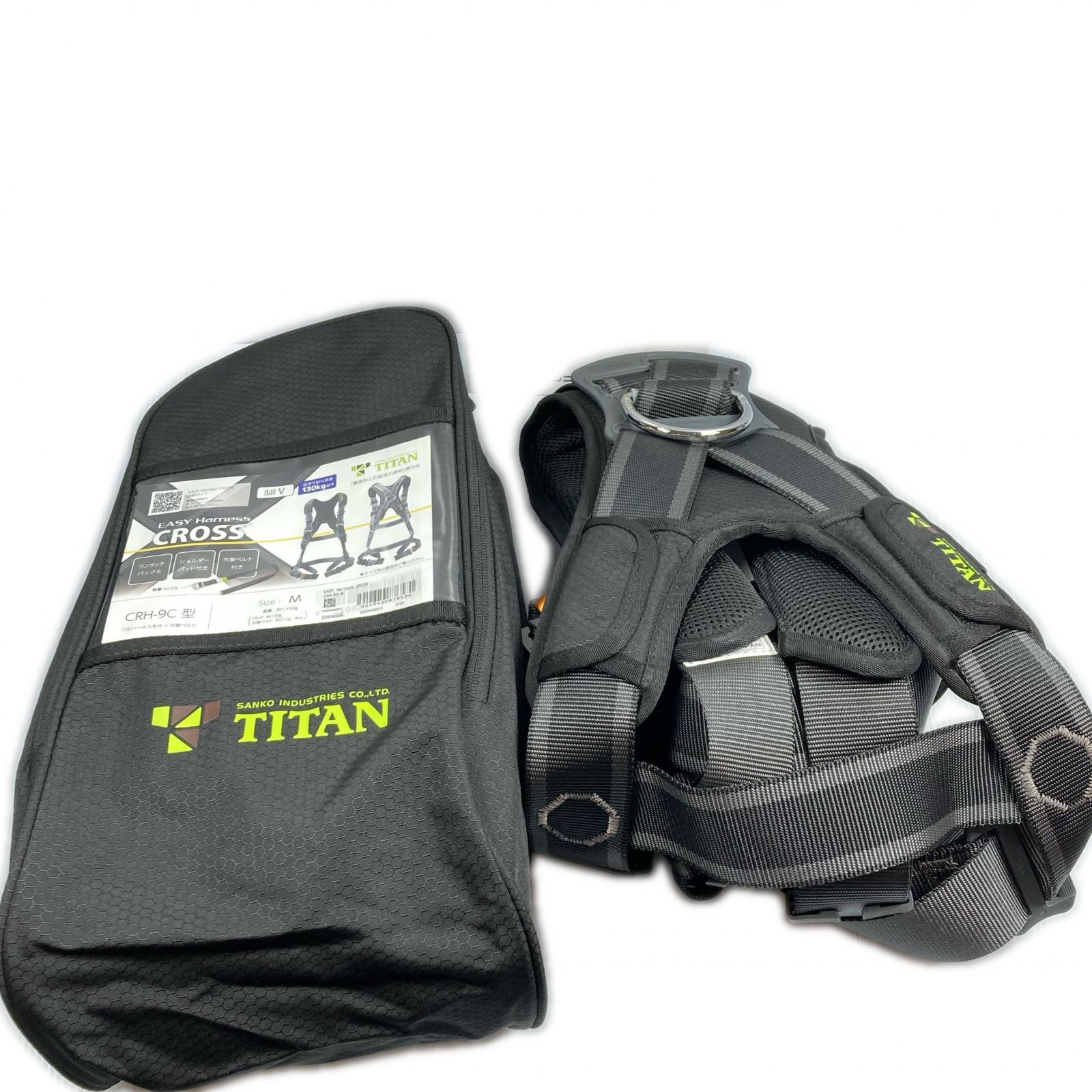 【中古】TITAN M大いさ フルハーネス堕ちる取り締まり用手道具 未当てはめる品(1) CRH-9C 黒いこと S序列付ける