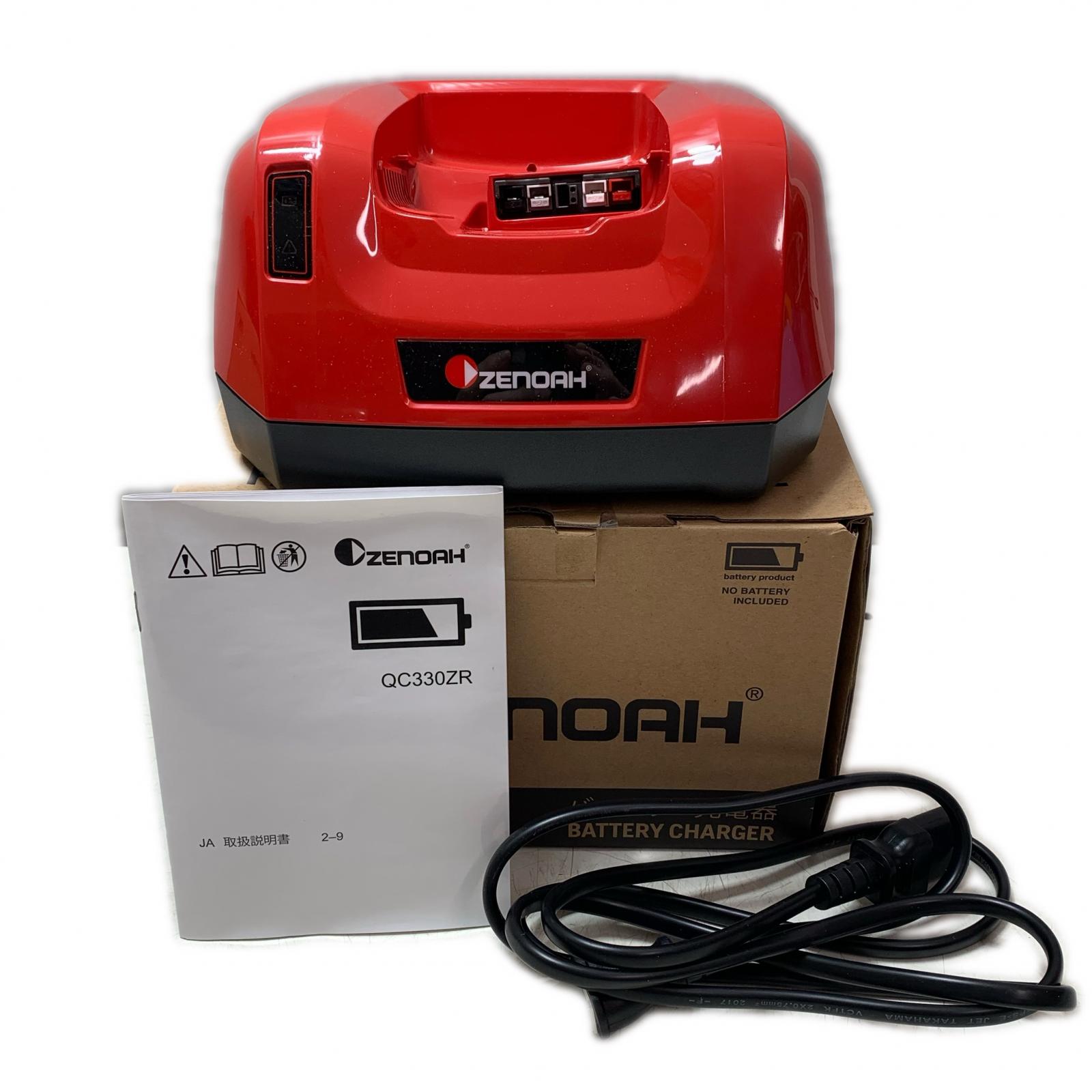 【中古】ZENOAH 蓄電池申し受ける器 QC330ZR S序列付ける