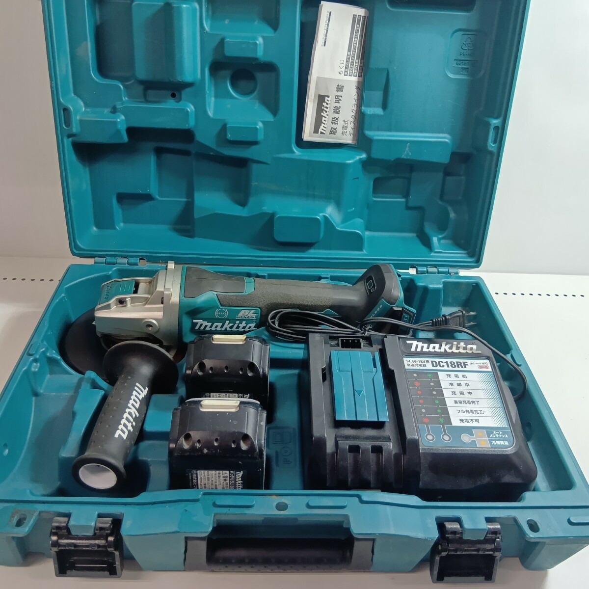 【中古】MAKITA マキタ レコード盤粉砕機 GA520DRGX 青碧 B位置づける