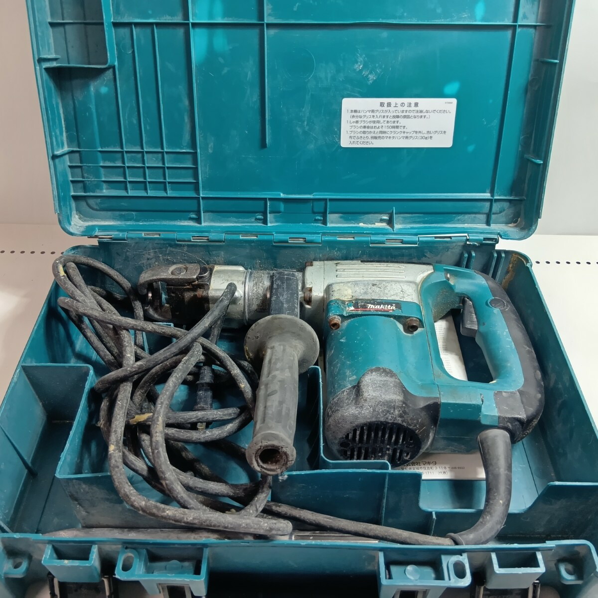 【中古】MAKITA マキタ 締め付け手道具 ハンマドリル HM0830 青色 C価値づける
