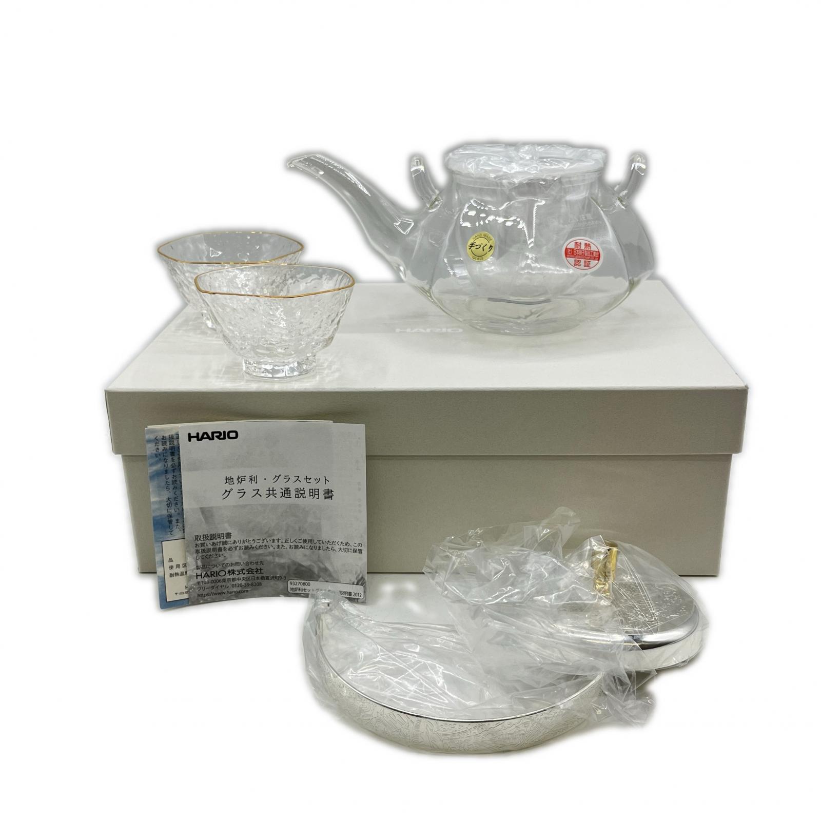 【中古】HARIO ハリオ  八角地炉利・水呑み仕掛ける ＩＤＳＧ－２００４－ＥＳＶ B価値づける