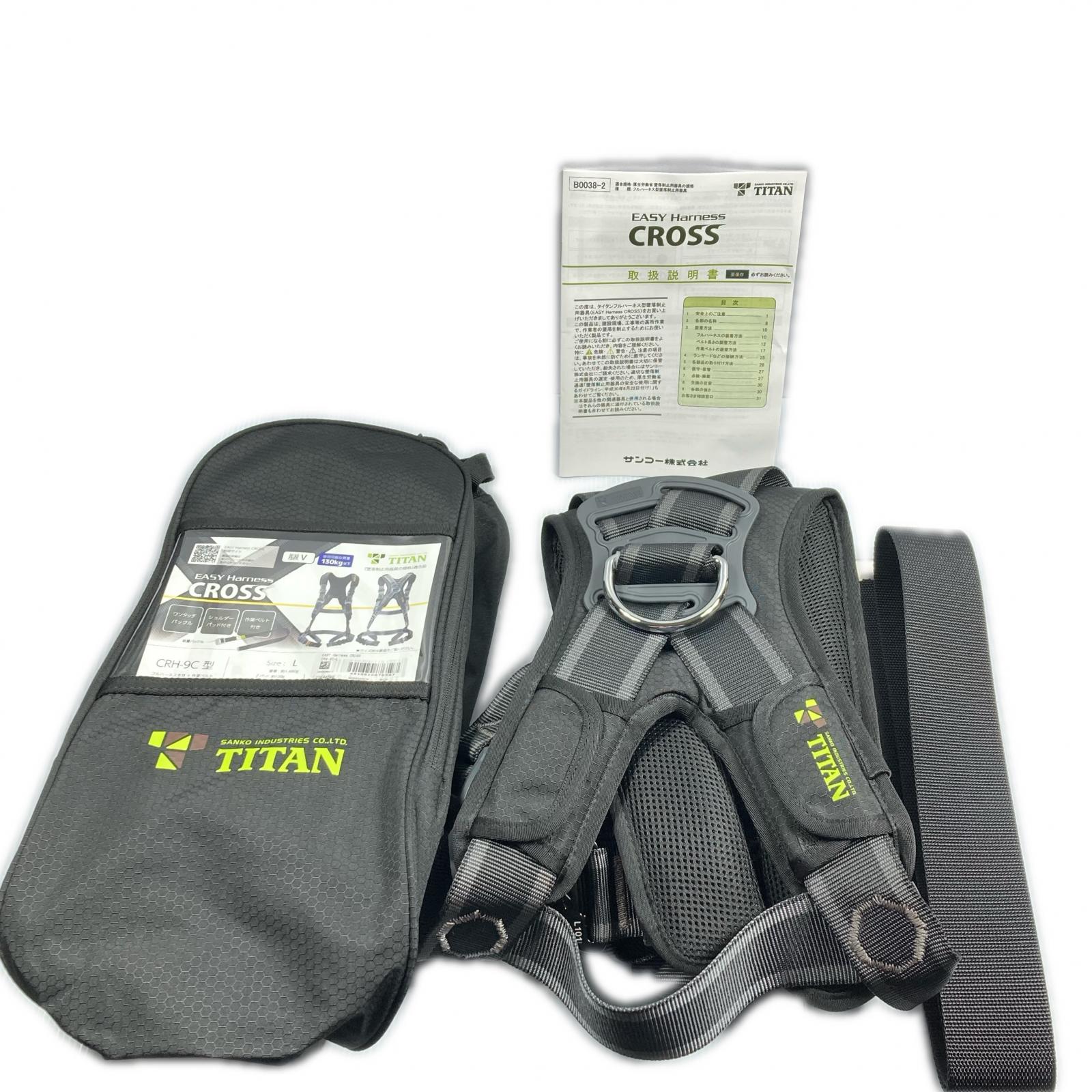 【中古】TITAN Ｌ大きさ フルハーネス墜ちる取り締まり用物の具 未当て嵌める品(3) CRH-9C 黒いこと S位置づける