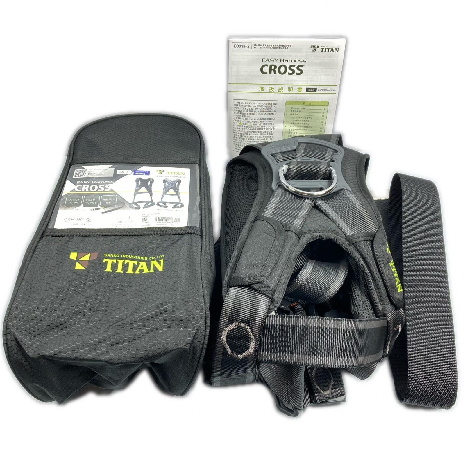 【中古】TITAN Ｌ大きさ フルハーネス墜ちる取り締まり用物の具 未当て嵌める品(4) CRH-9C 黒いこと S位置づける