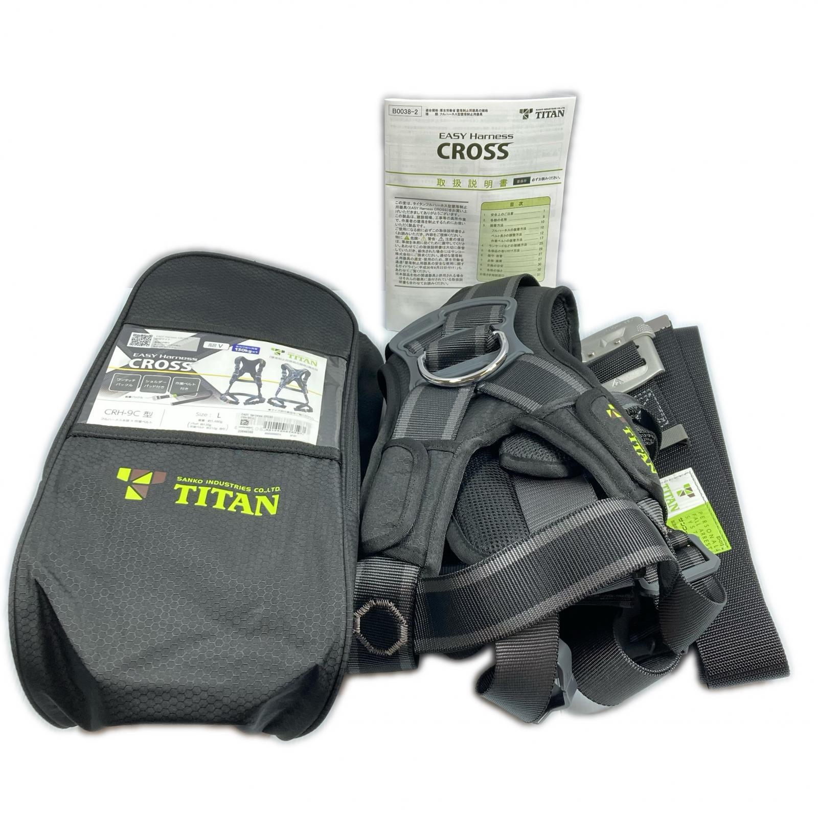 【中古】TITAN Ｌ大きさ フルハーネス墜ちる取り締まり用物の具 未当て嵌める品(5) CRH-9C 黒いこと S位置づける
