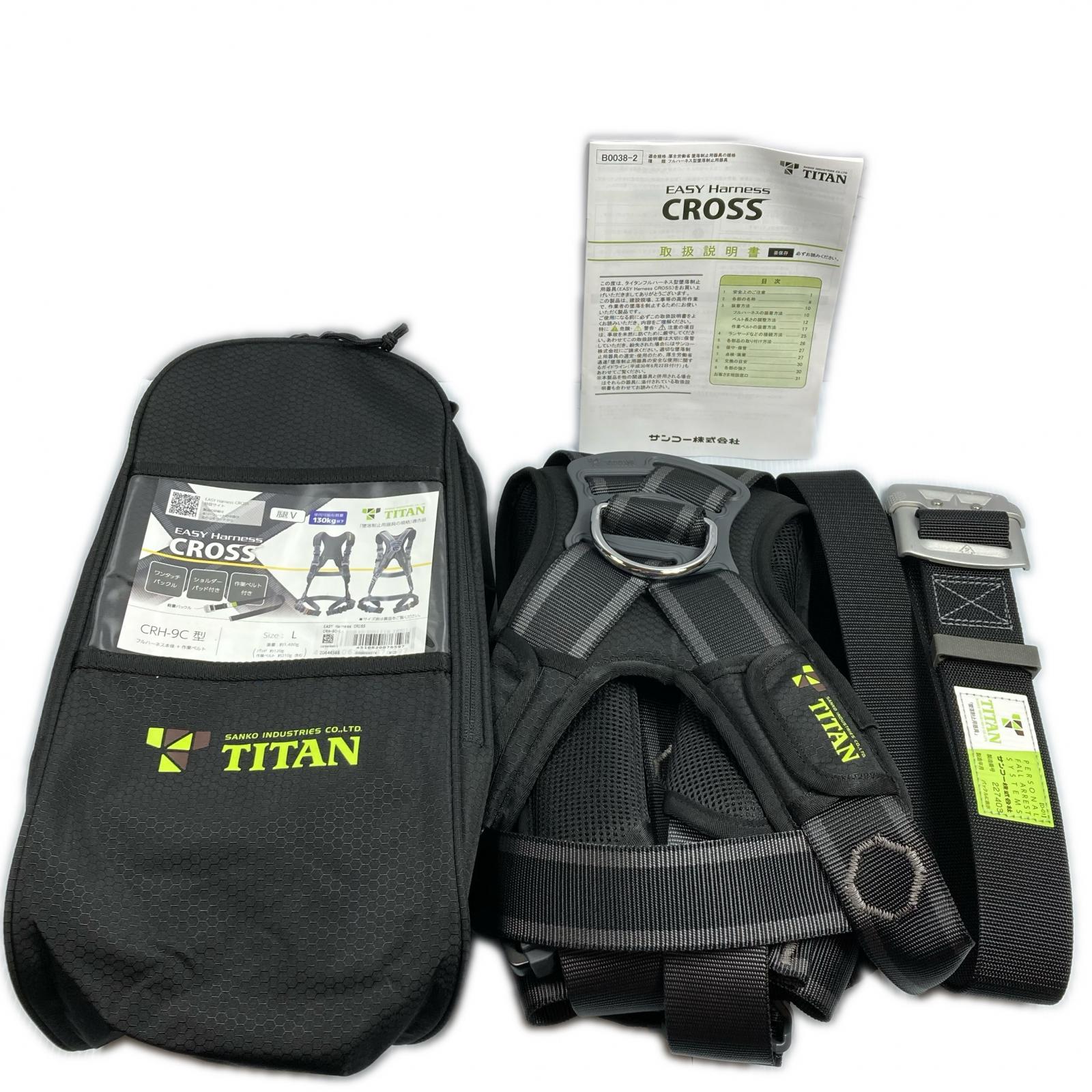 【中古】TITAN Ｌ大きさ フルハーネス墜ちる取り締まり用物の具 未当て嵌める品(7) CRH-9C 黒いこと S位置づける