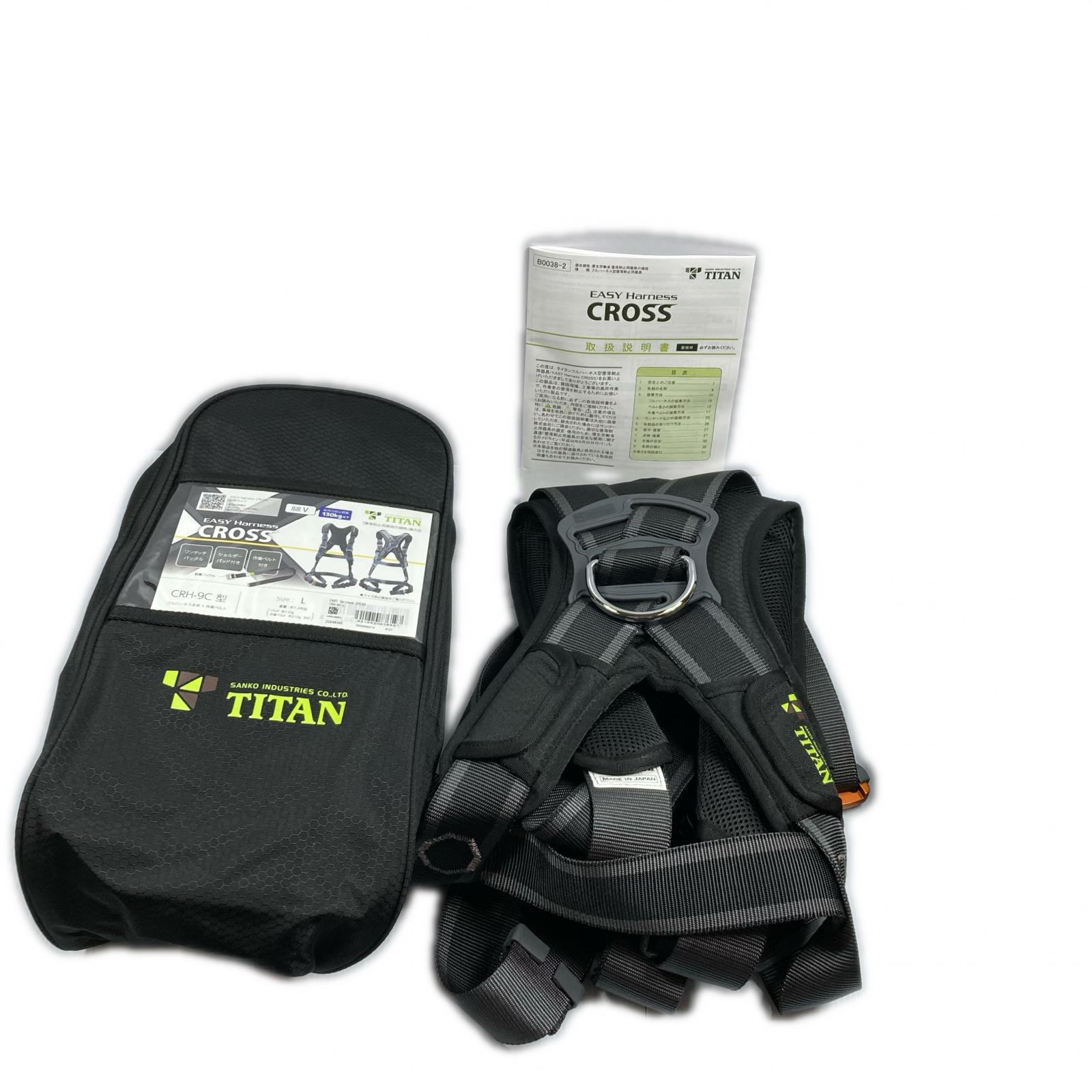 【中古】TITAN Ｌ大きさ フルハーネス墜ちる取り締まり用物の具 未当て嵌める品(8) CRH-9C 黒いこと S位置づける
